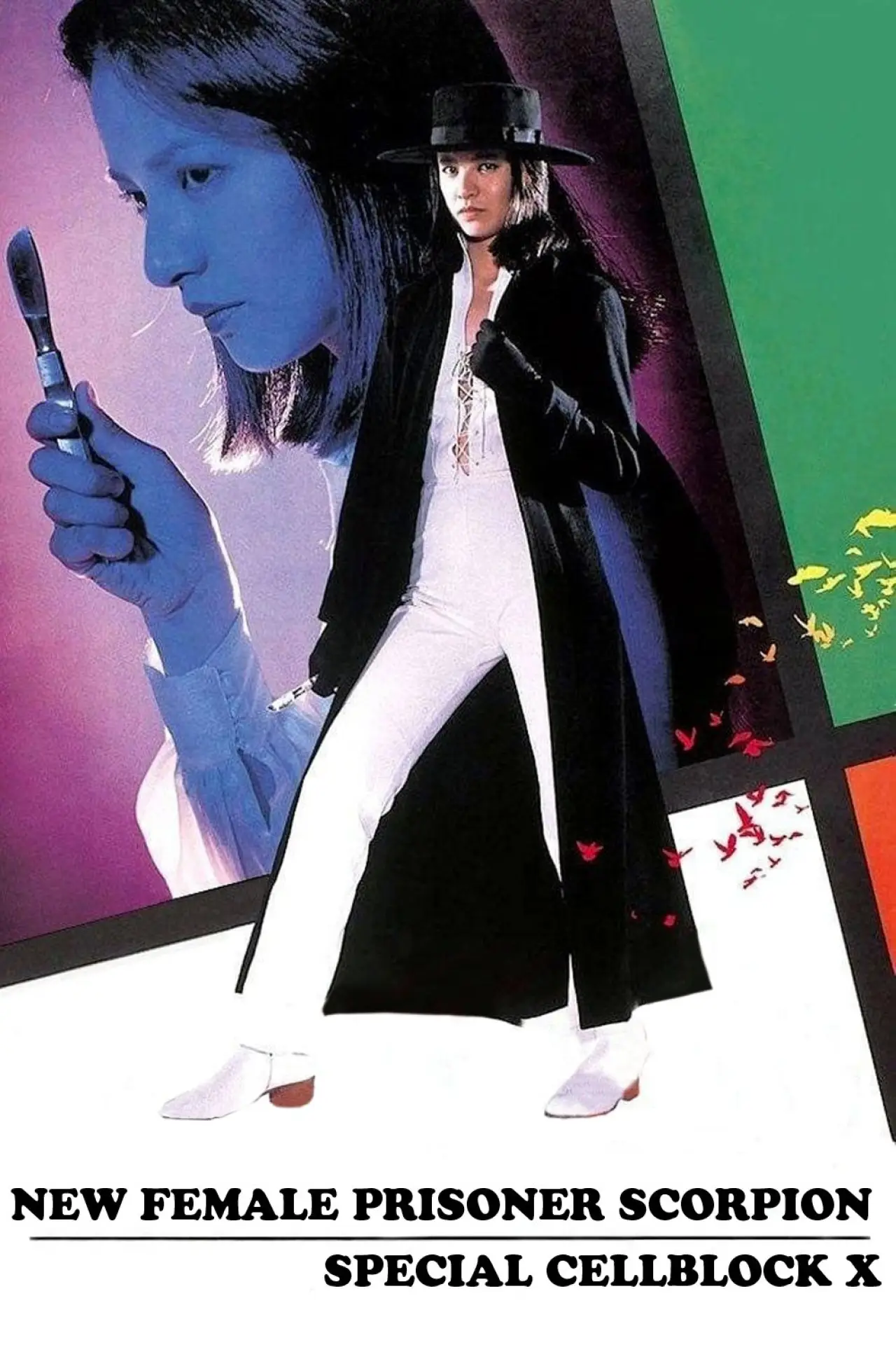 Plakat filmowy "新・女囚さそり 特殊房X"