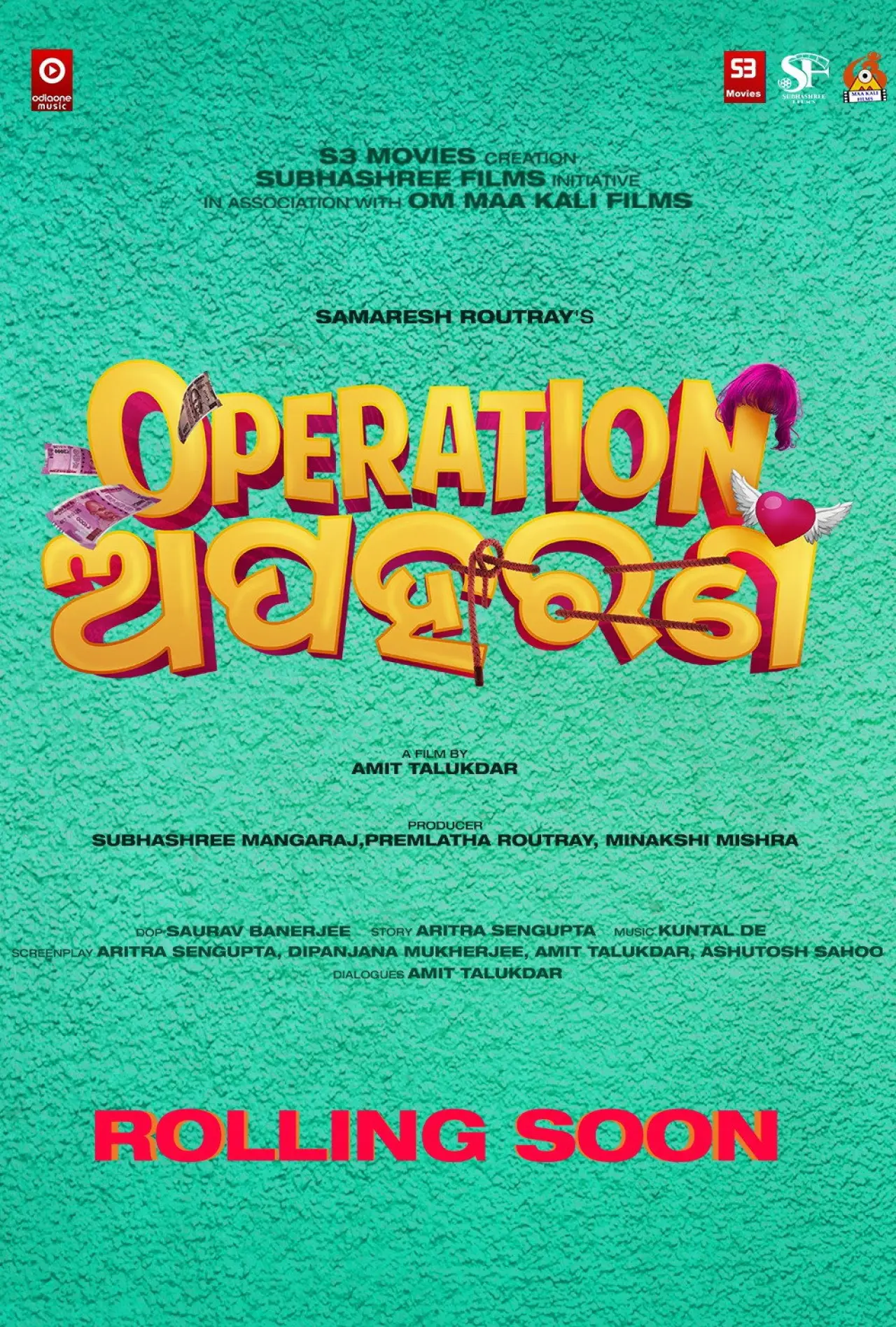 Plakat filmowy "Operation Apaharan"
