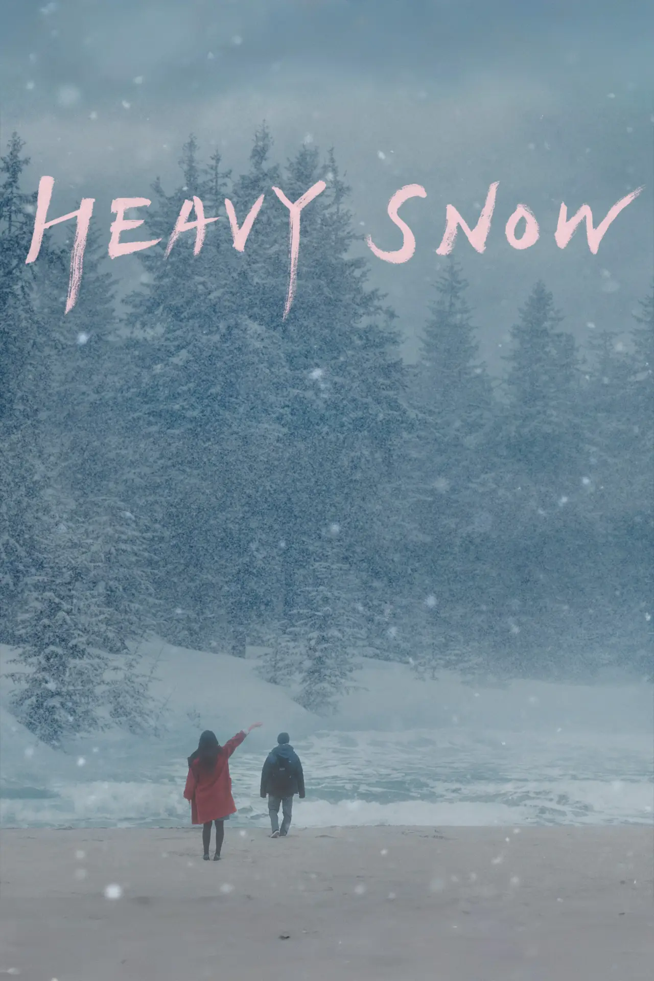 Plakat filmowy "폭설"