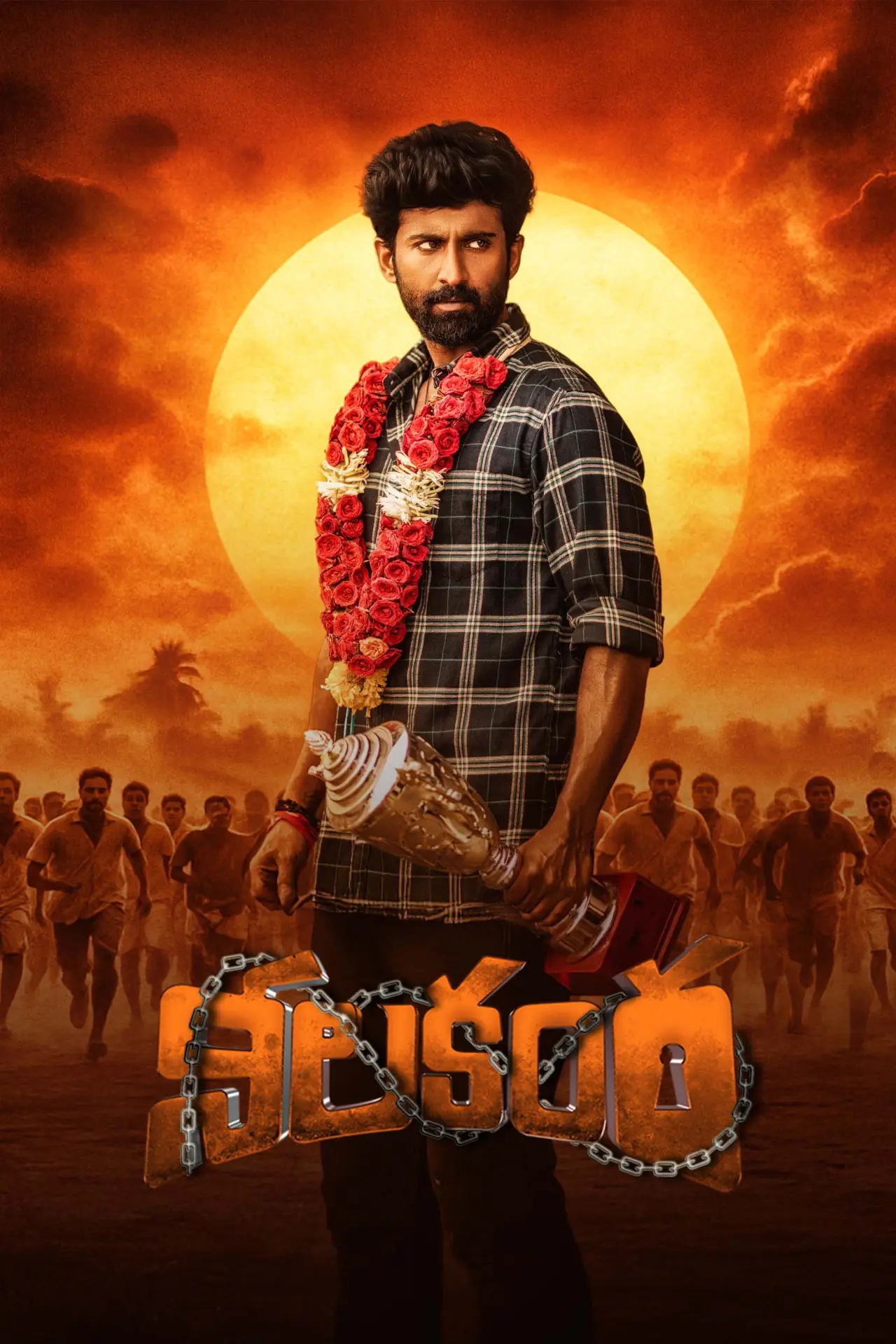 Plakat filmowy "Nilakanta"