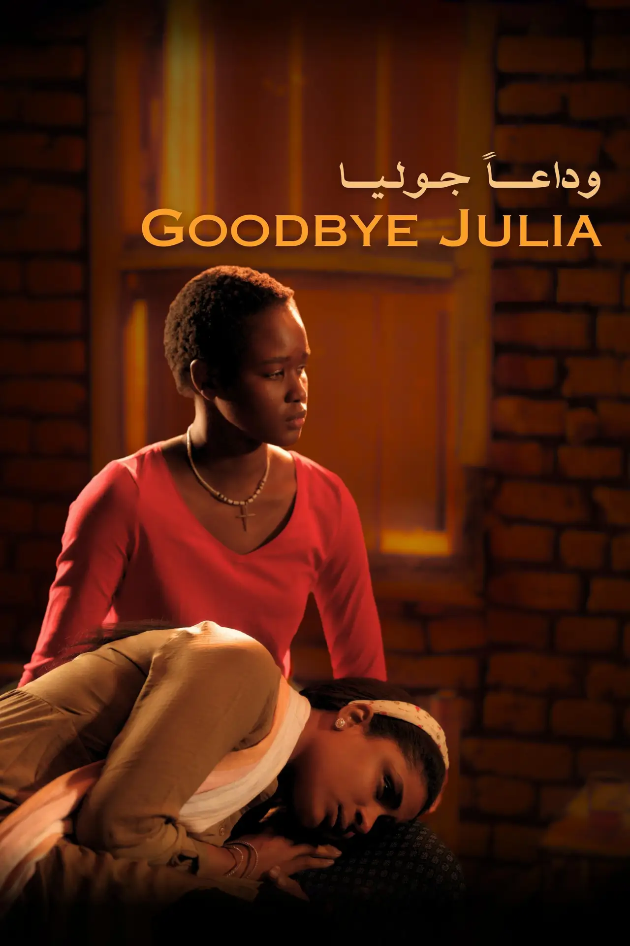 Plakat filmowy "Żegnaj Julio"