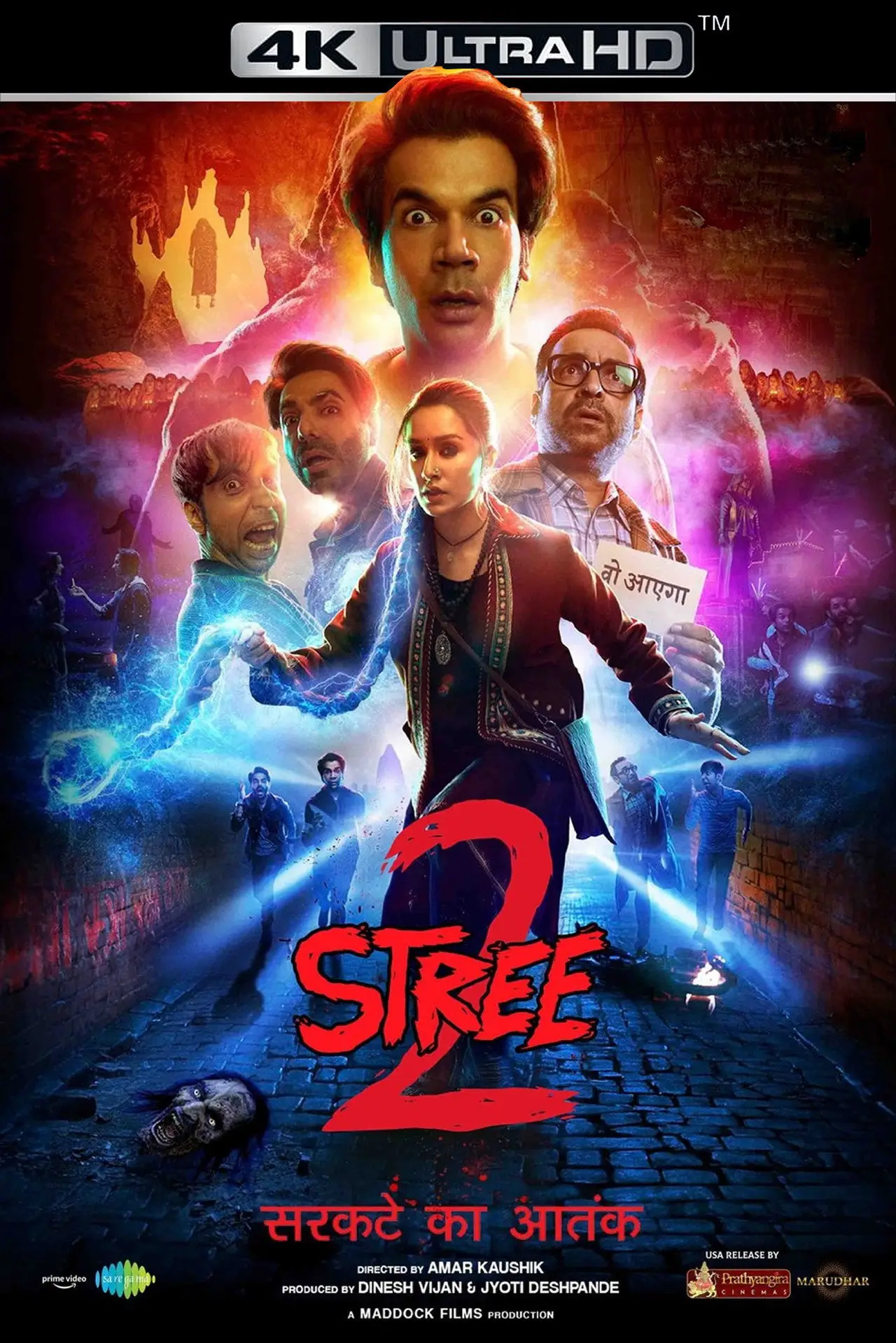 Plakat filmowy "स्त्री 2: सरकटे का आतंक"