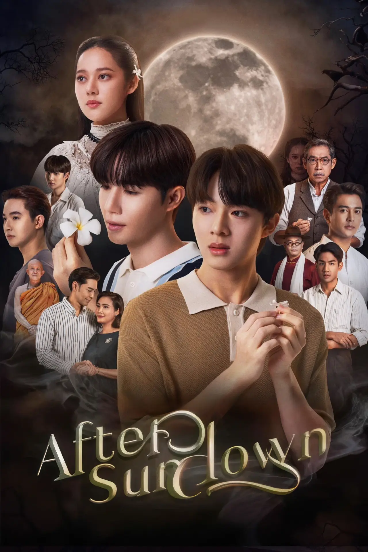 Plakat filmowy "ดับแสงรวี"