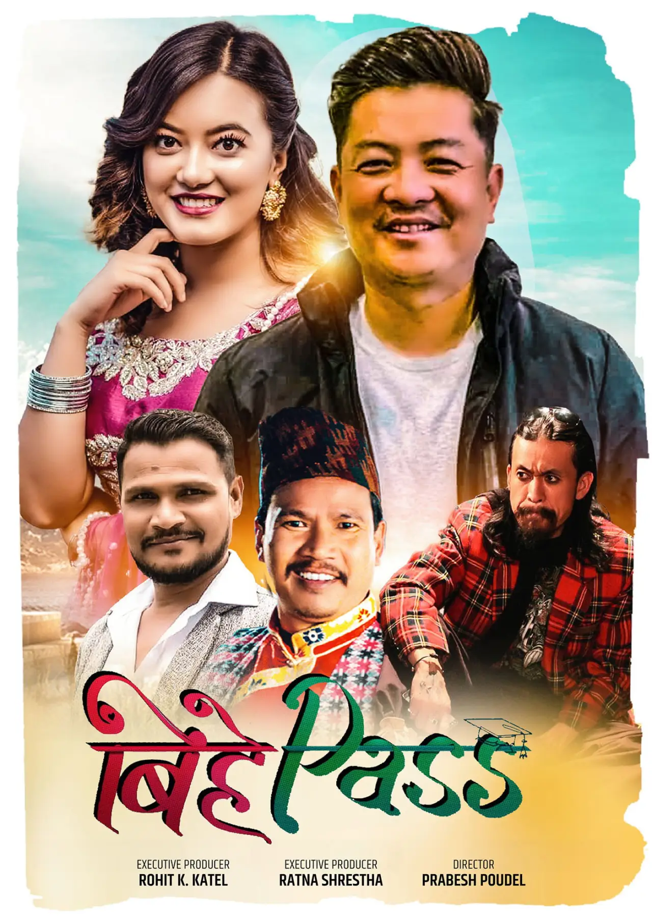 Plakat filmowy "Bihe Pass"
