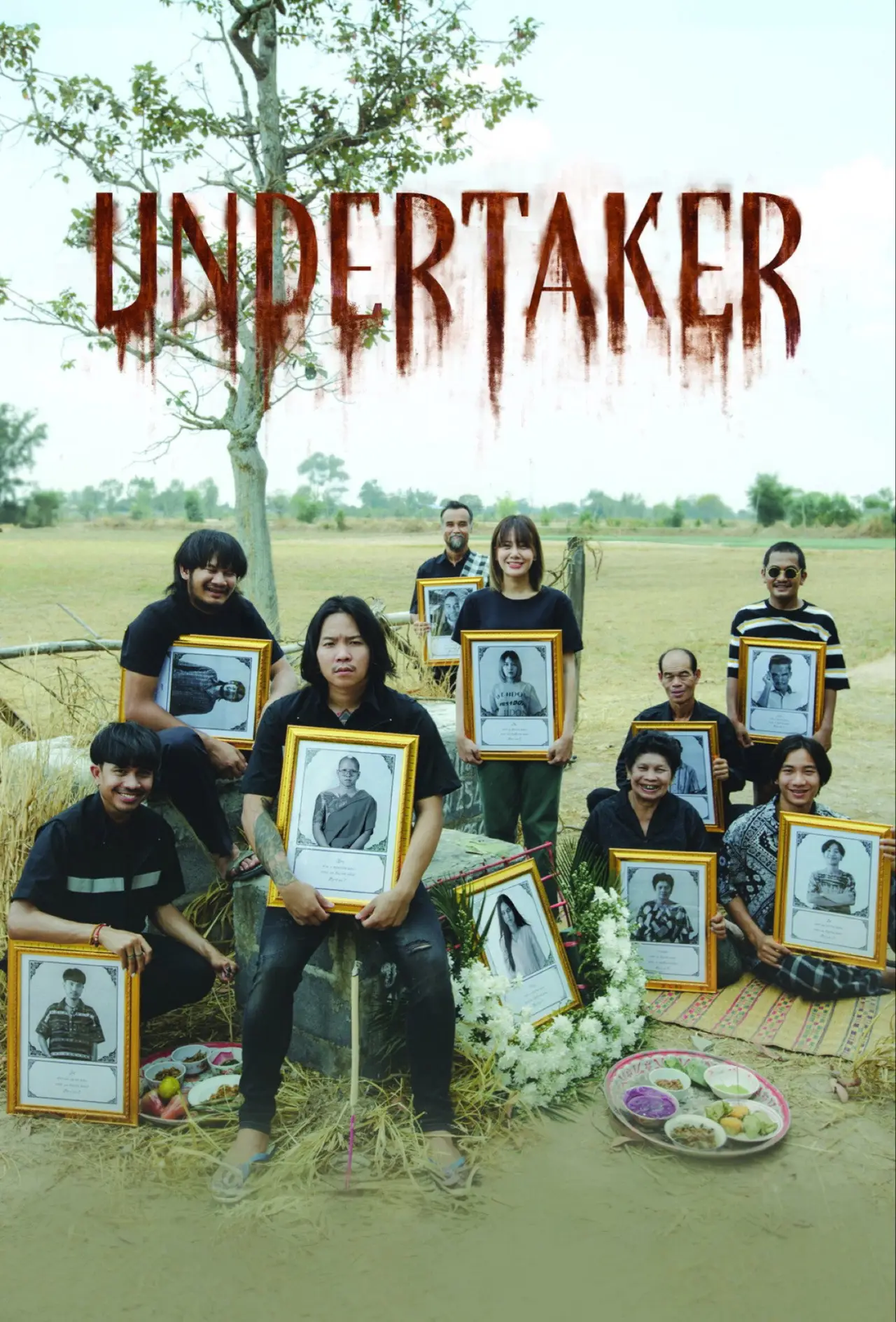 Plakat filmowy "สัปเหร่อ"