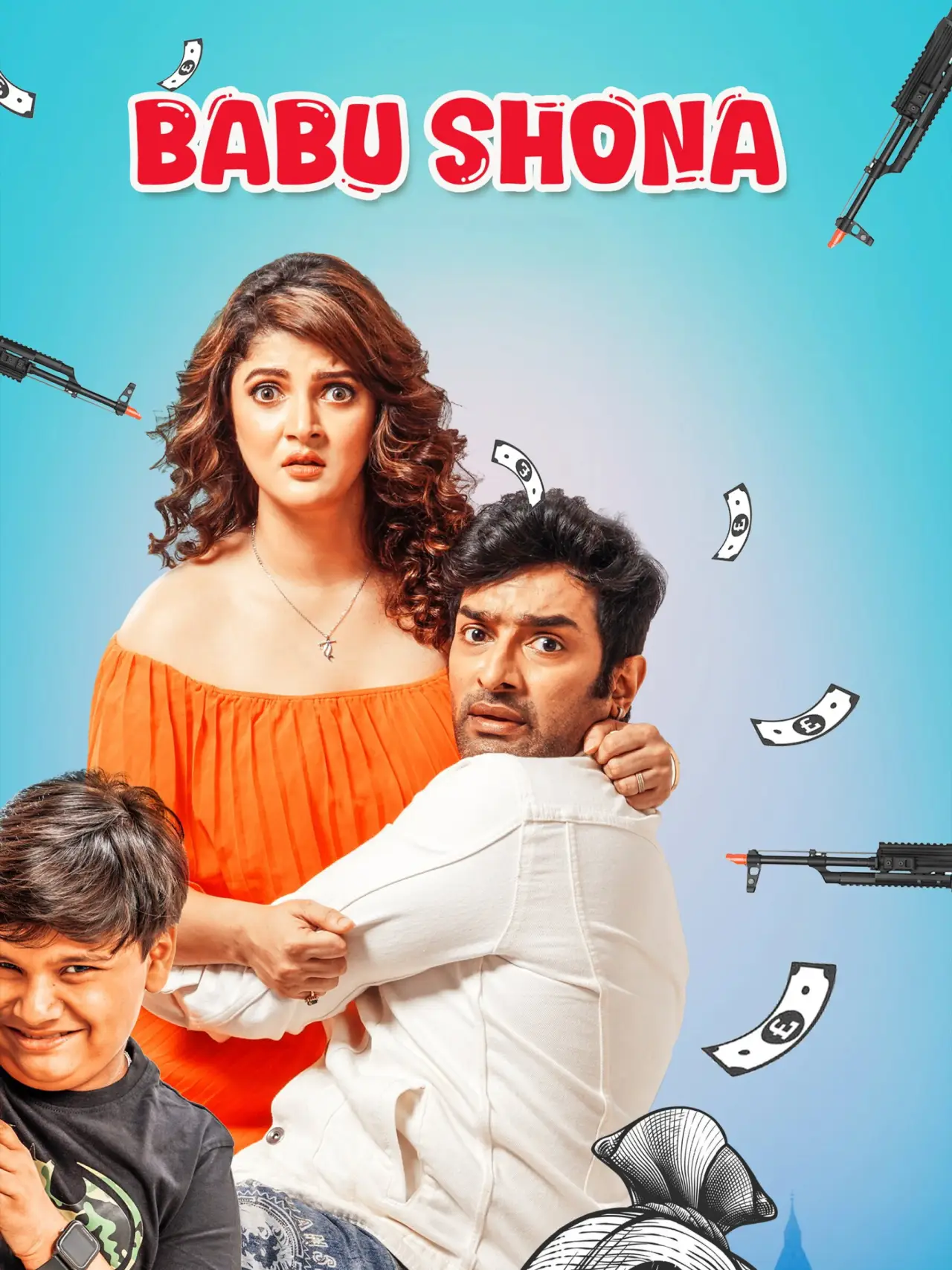 Plakat filmowy "বাবু সোনা"