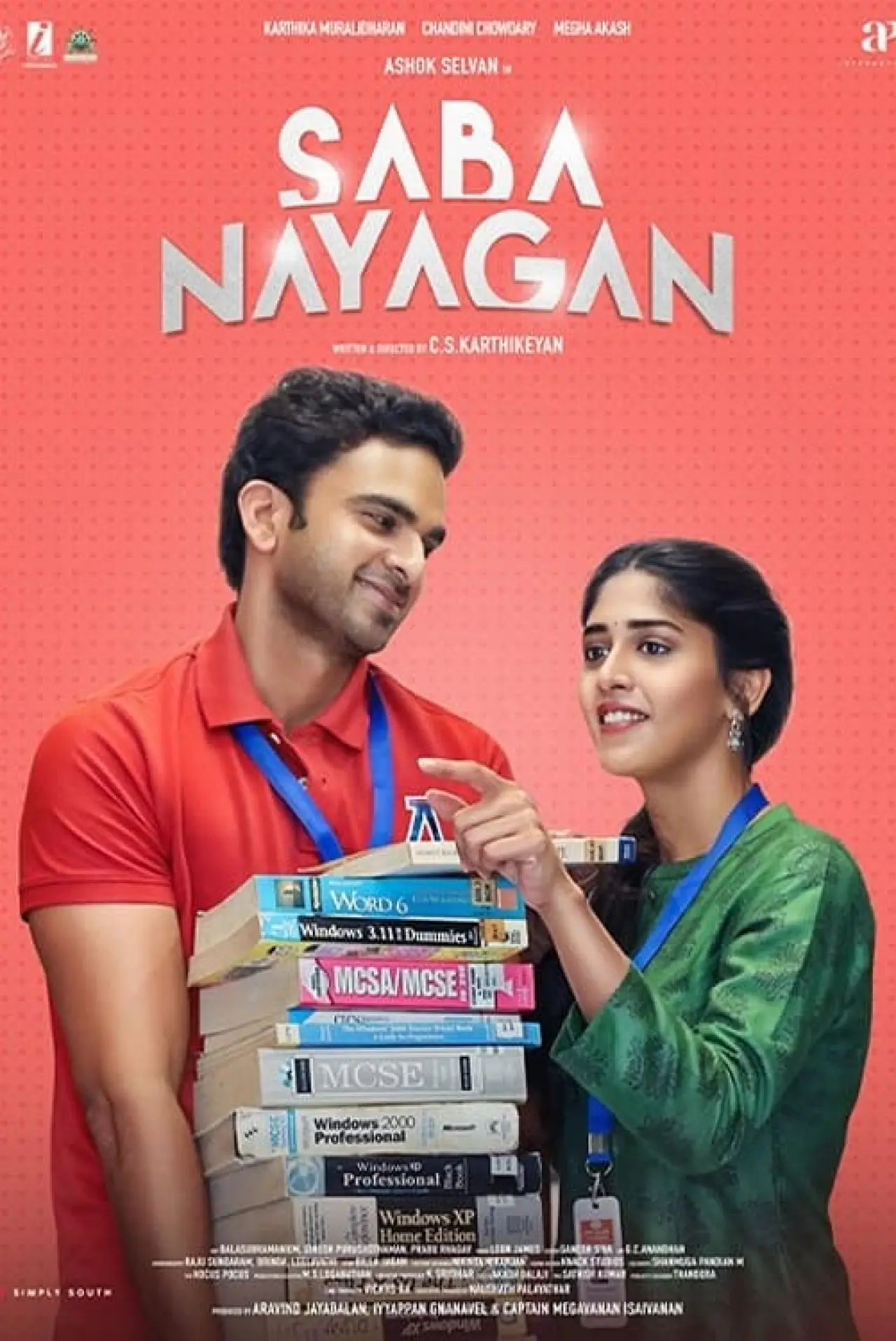 Plakat filmowy "சபா நாயகன்"