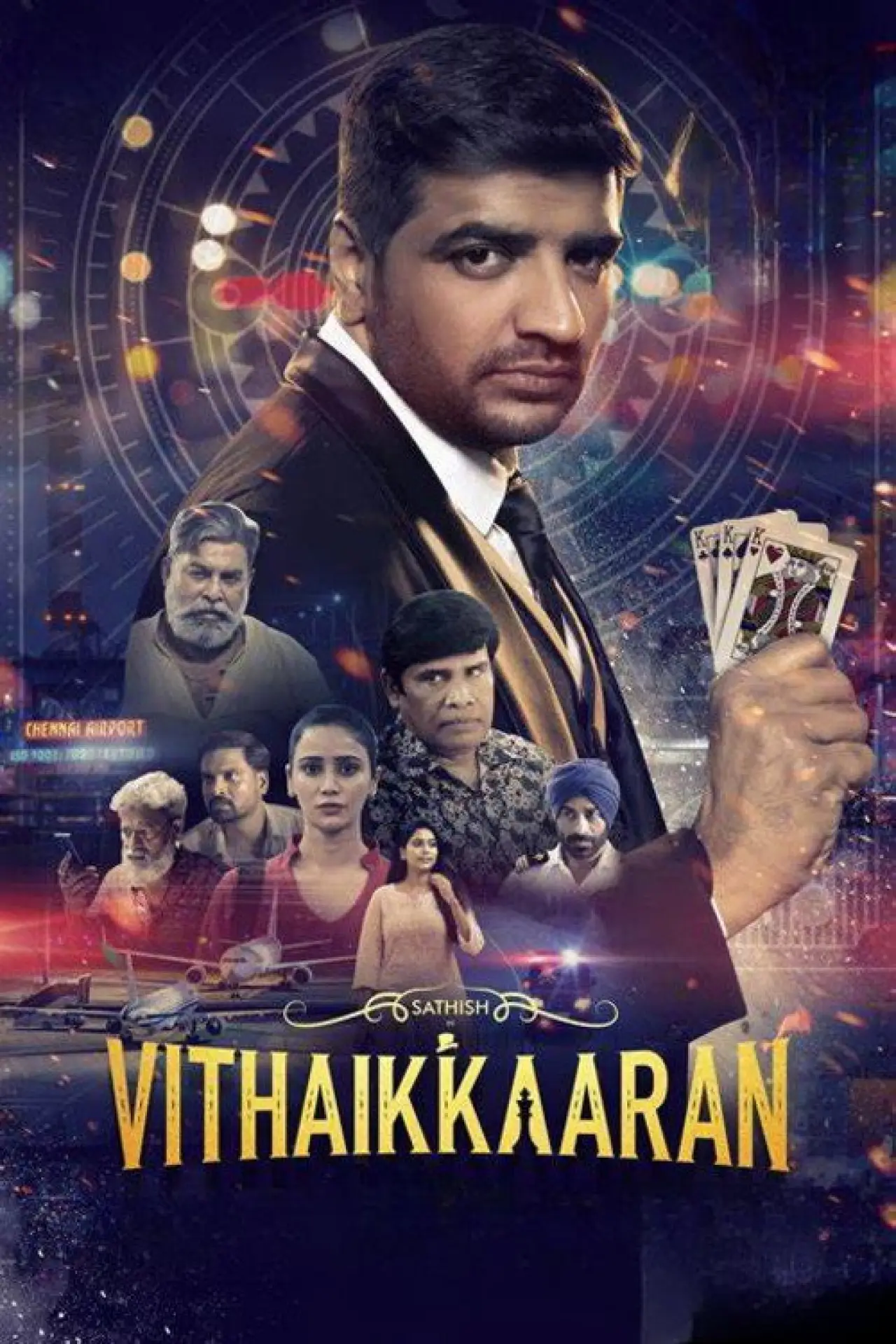 Plakat filmowy "வித்தைக்காரன்"