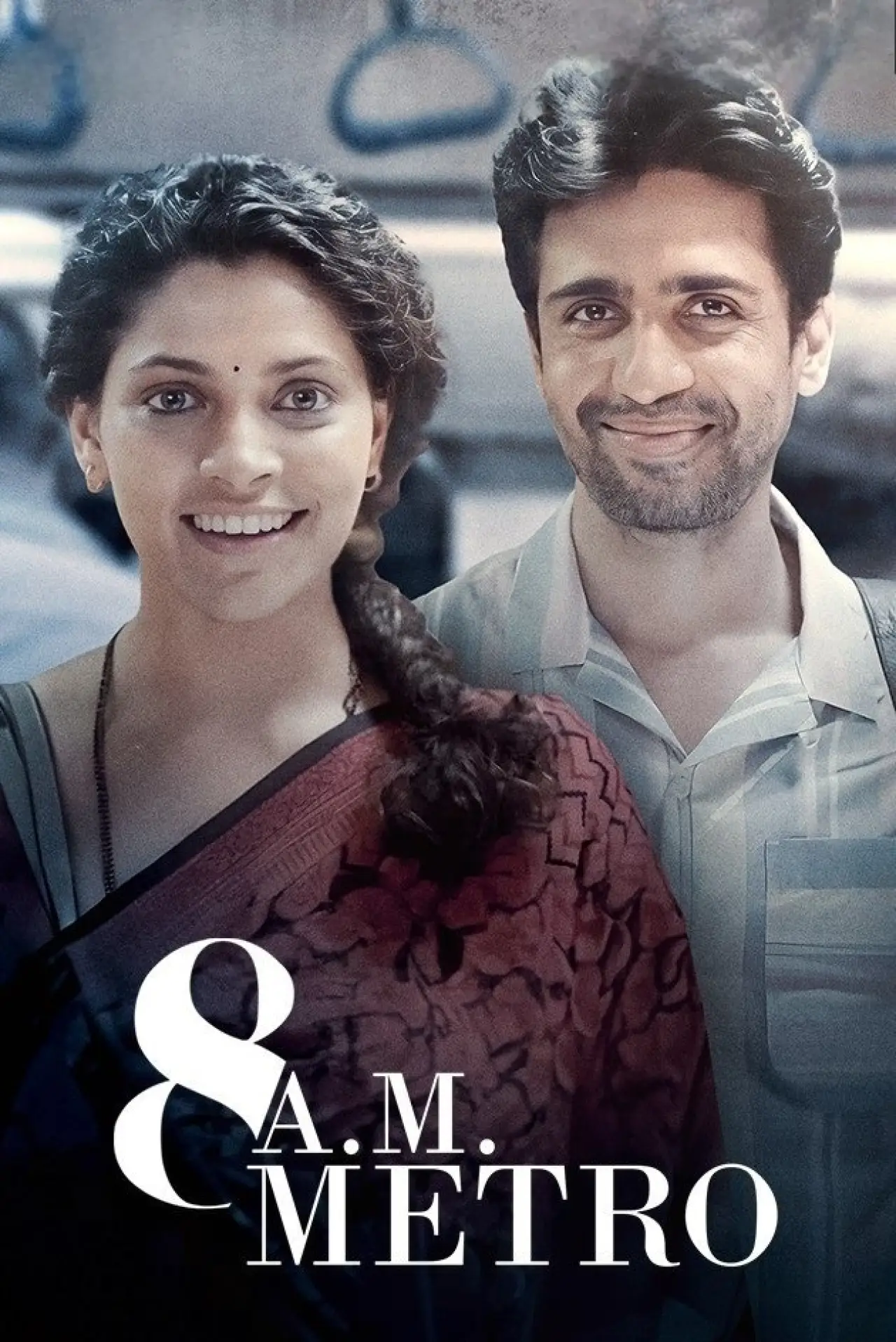 Plakat filmowy "8 A.M. Metro"