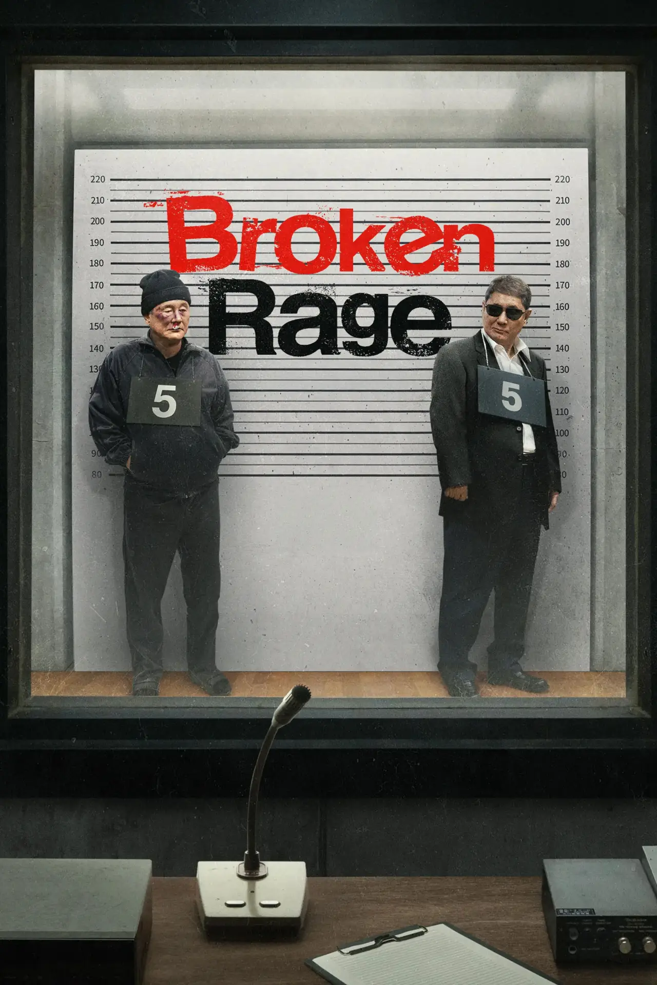 Plakat filmowy "Broken Rage"