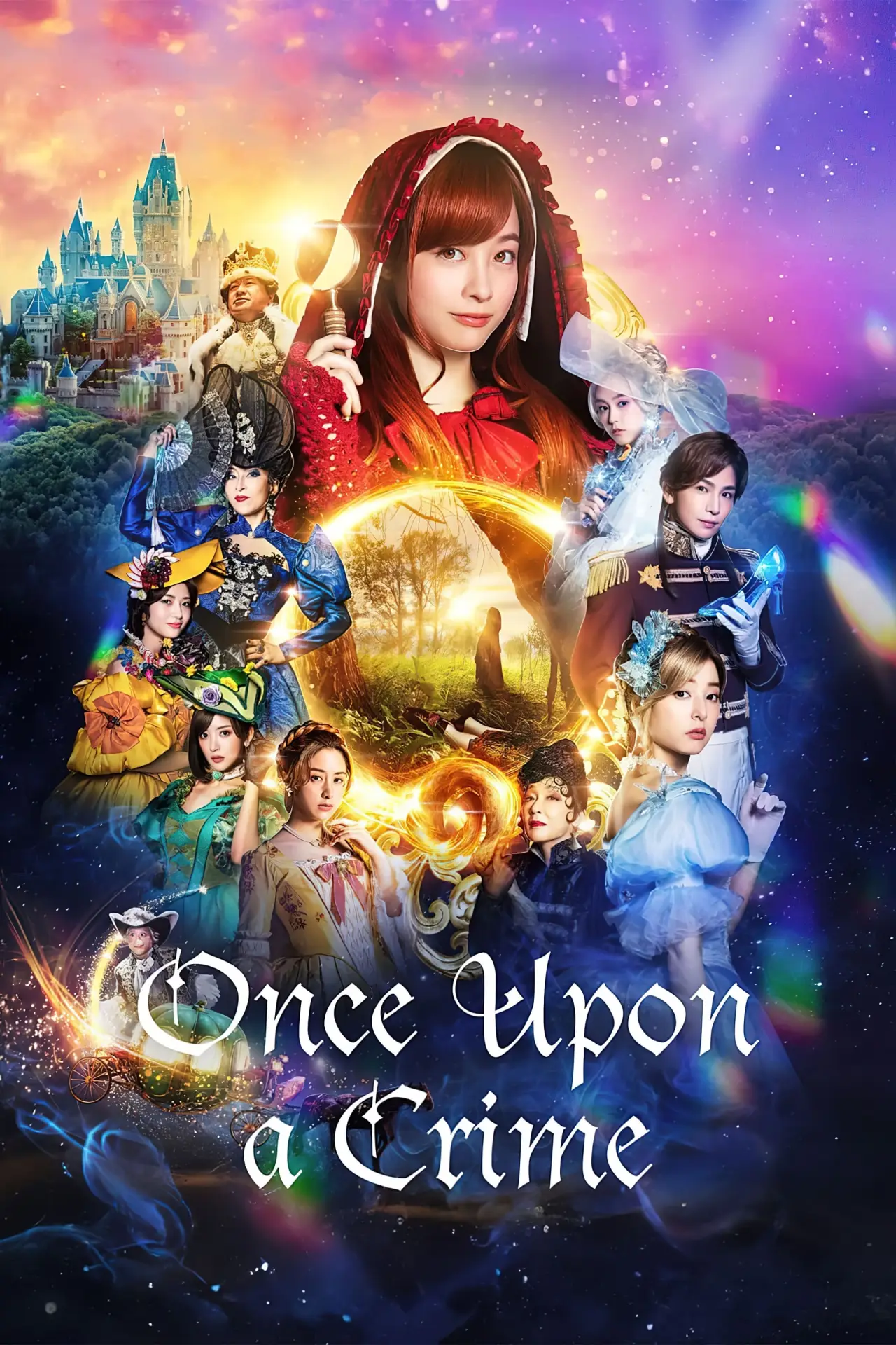 Plakat filmowy "Czerwony Kapturek na tropie"