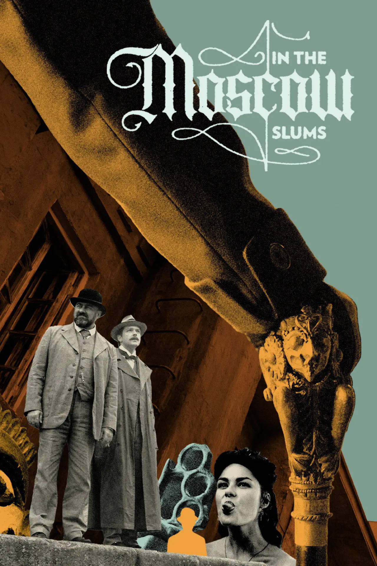 Plakat filmowy "Хитровка. Знак четырёх"