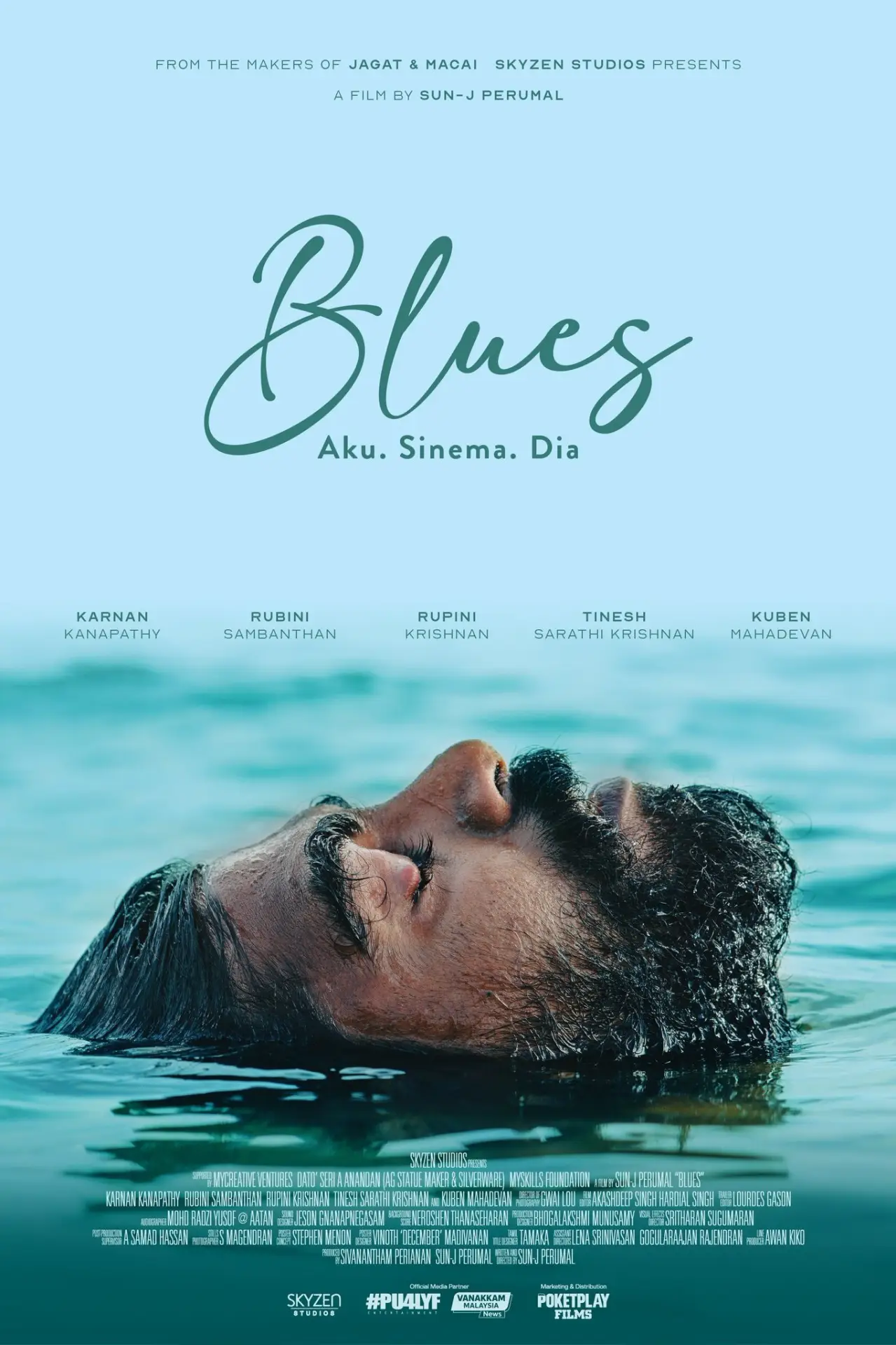 Plakat filmowy "நீர் மேல் நெருப்பு"