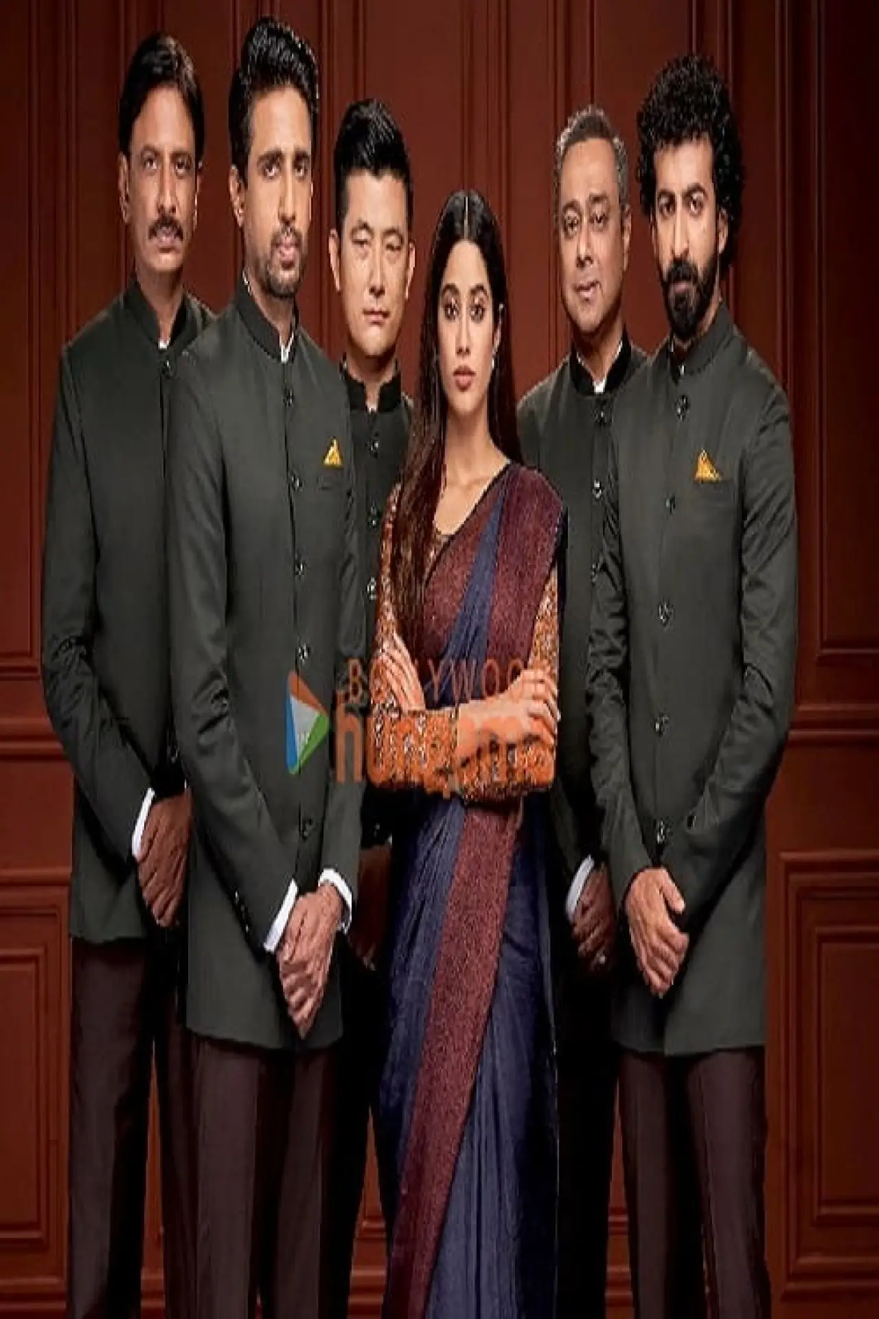 Plakat filmowy "Ulajh"