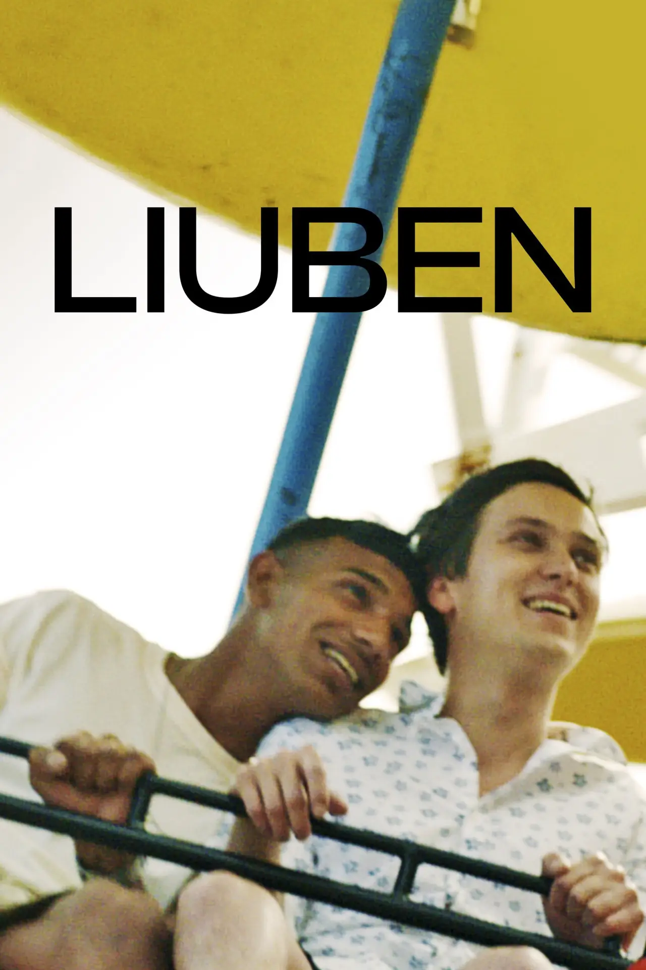 Plakat filmowy "Любен"