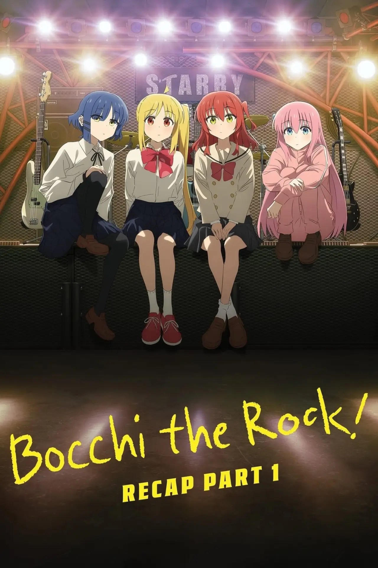 Plakat filmowy "劇場総集編ぼっち・ざ・ろっく！Re:"