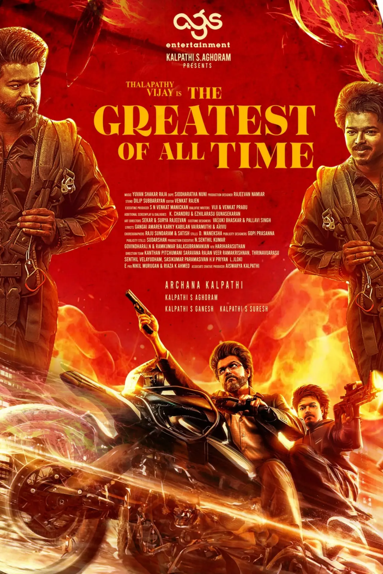 Plakat filmowy "த கிரேட்டஸ்ட் ஆஃப் ஆல் டைம்"
