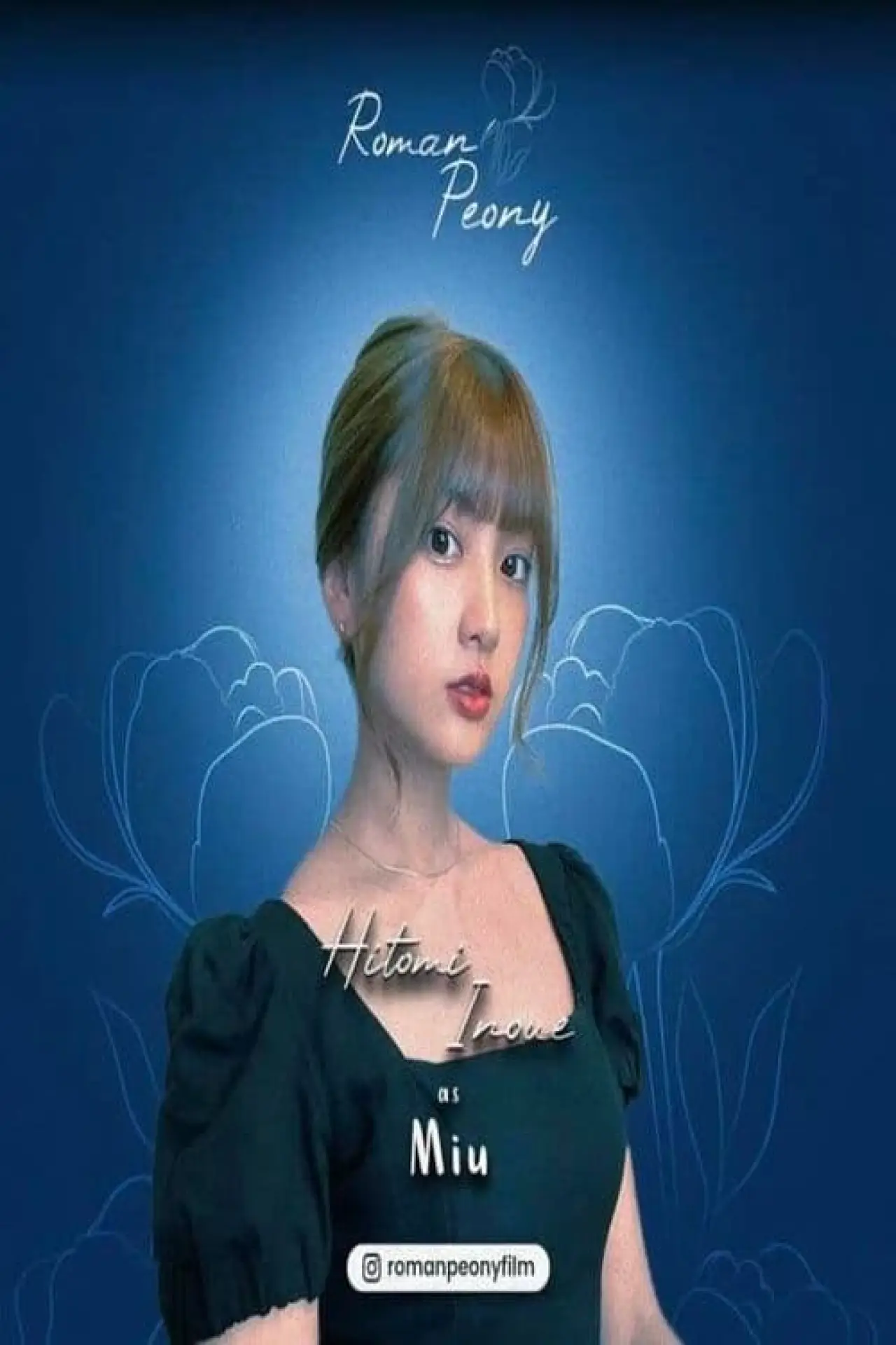 Plakat filmowy "Roman Peony"