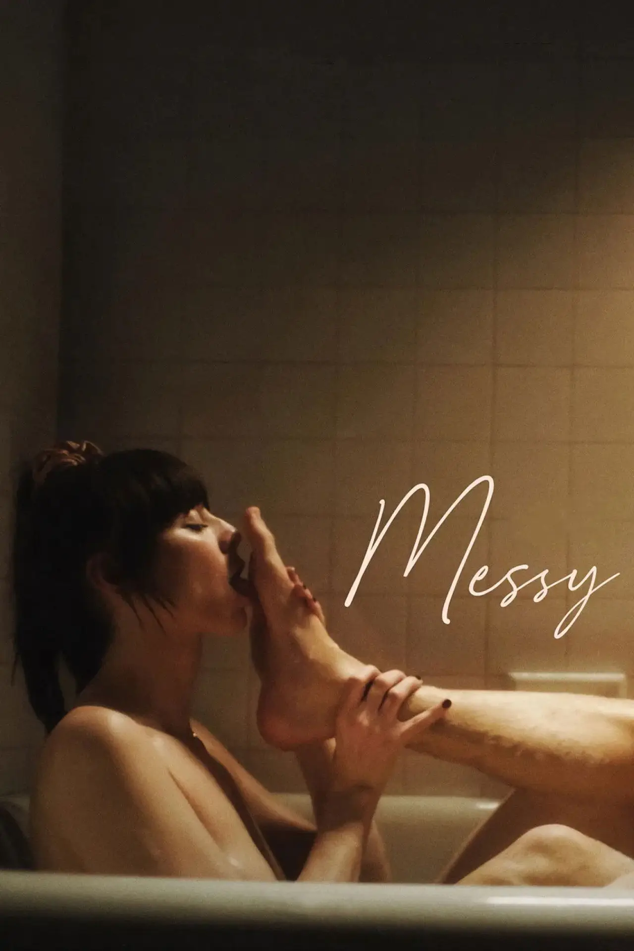 Plakat filmowy "Messy"