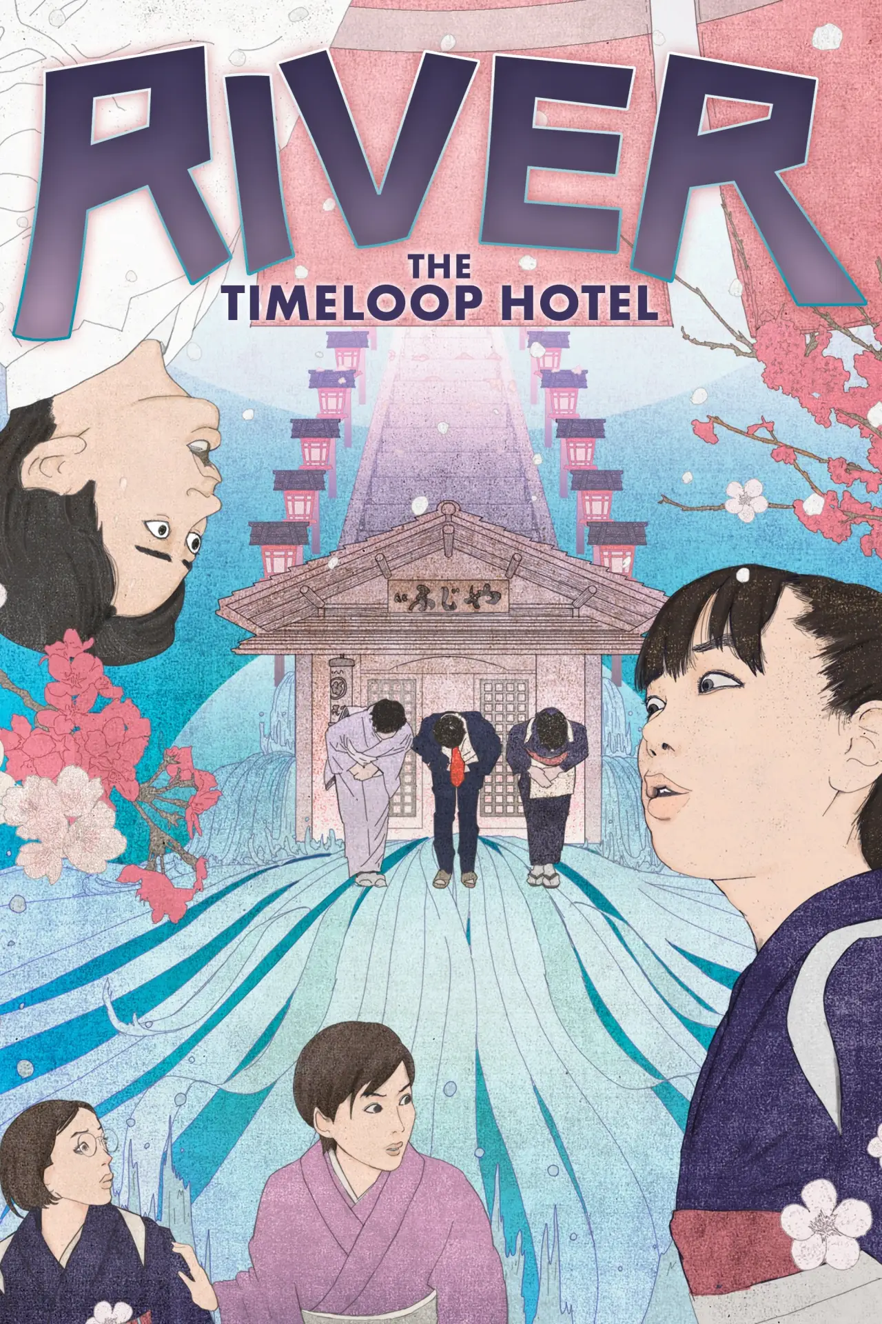 Plakat filmowy "リバー、流れないでよ"