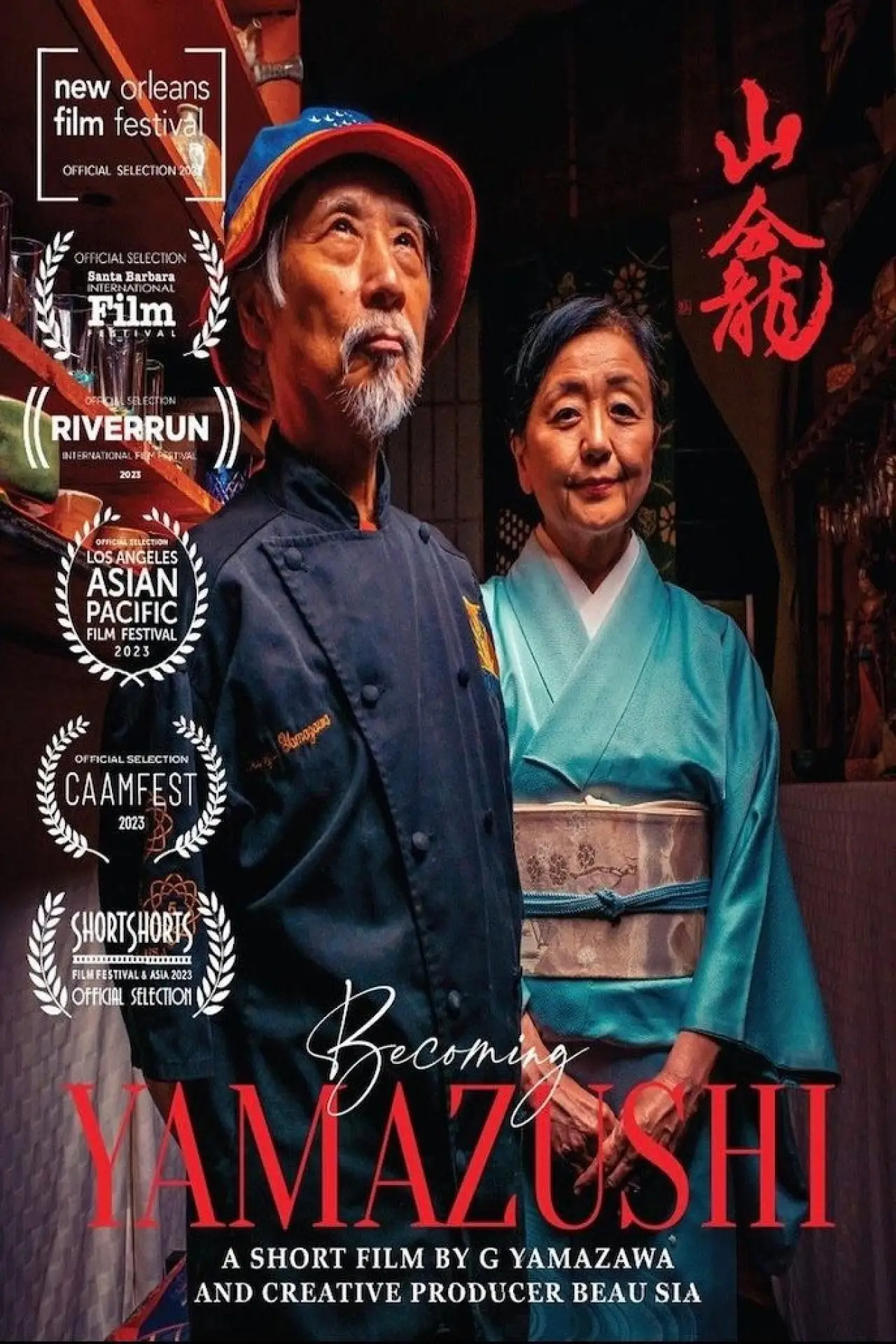 Plakat filmowy "Becoming Yamazushi"