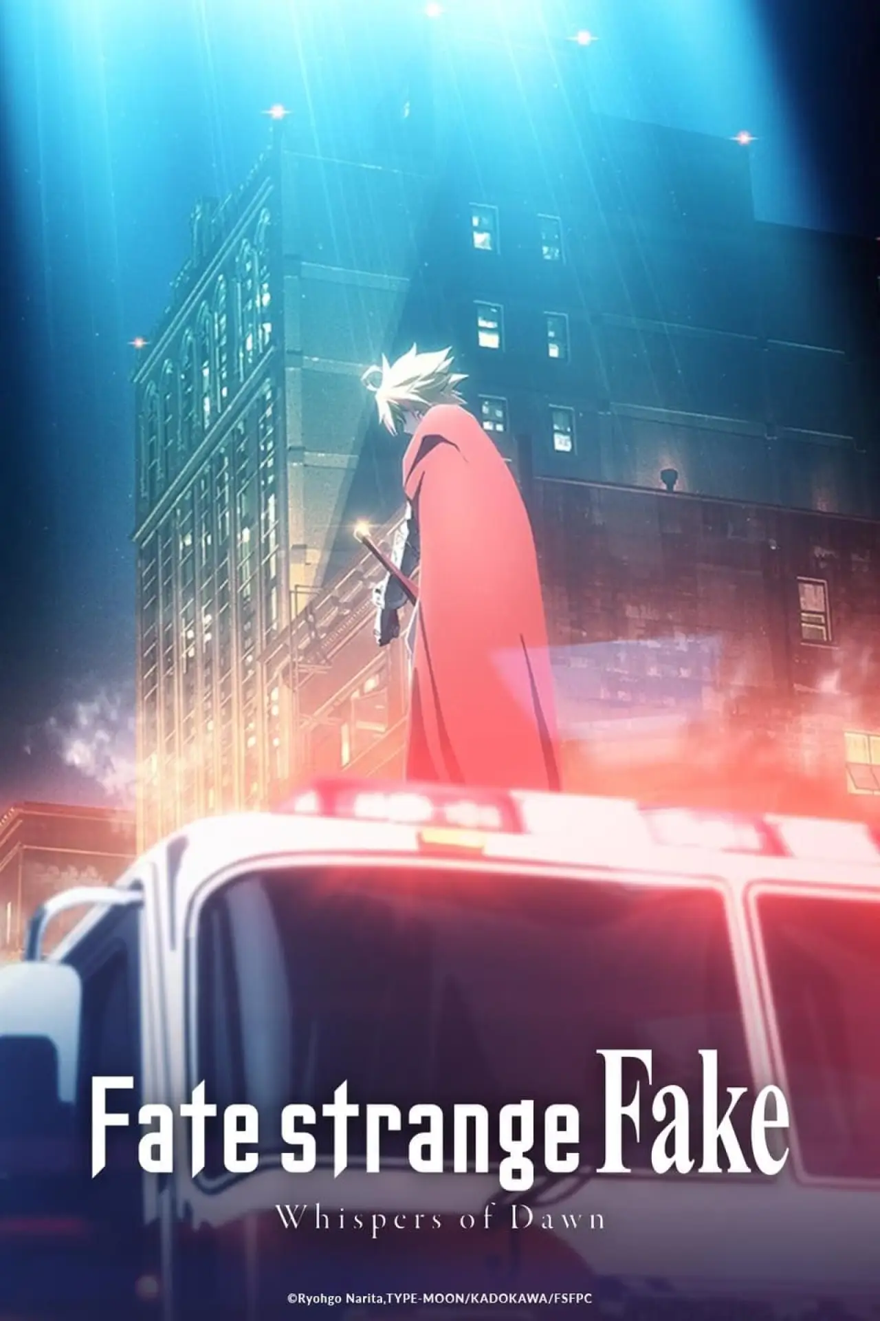 Plakat filmowy "Fate/strange Fake -Whispers of Dawn-"