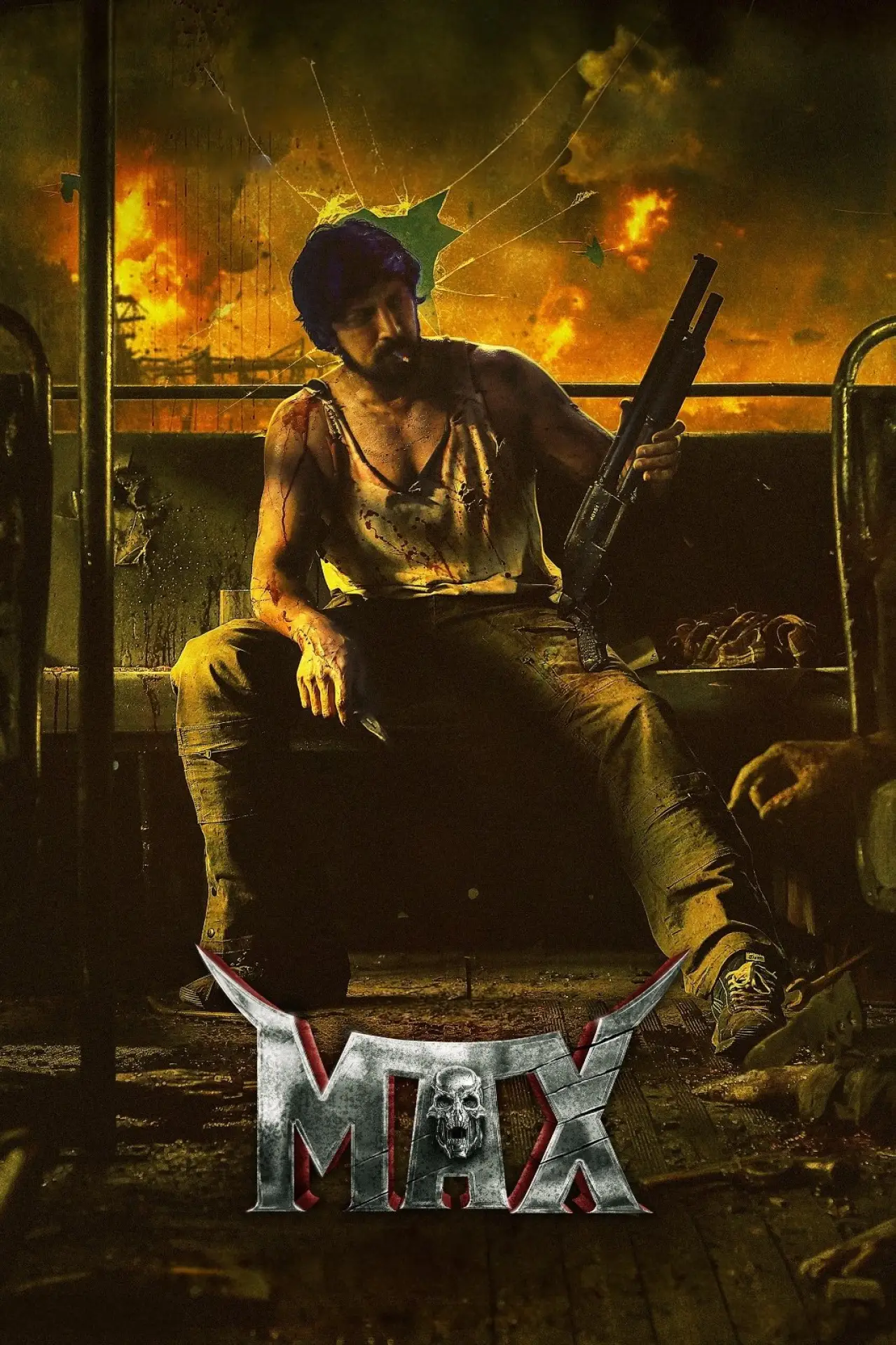 Plakat filmowy "ಮ್ಯಾಕ್ಸ್"