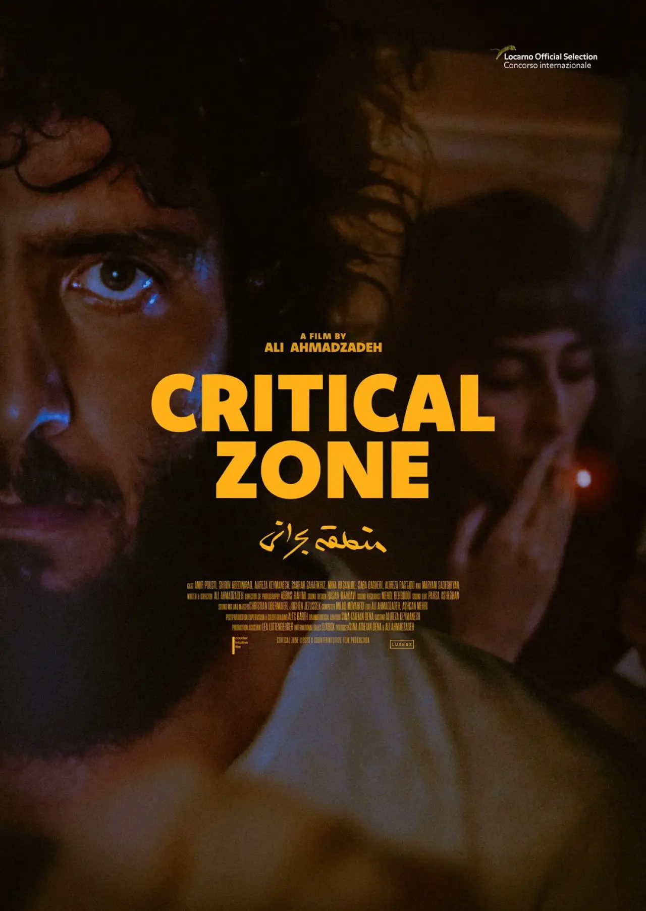 Plakat filmowy "Strefa krytyczna"