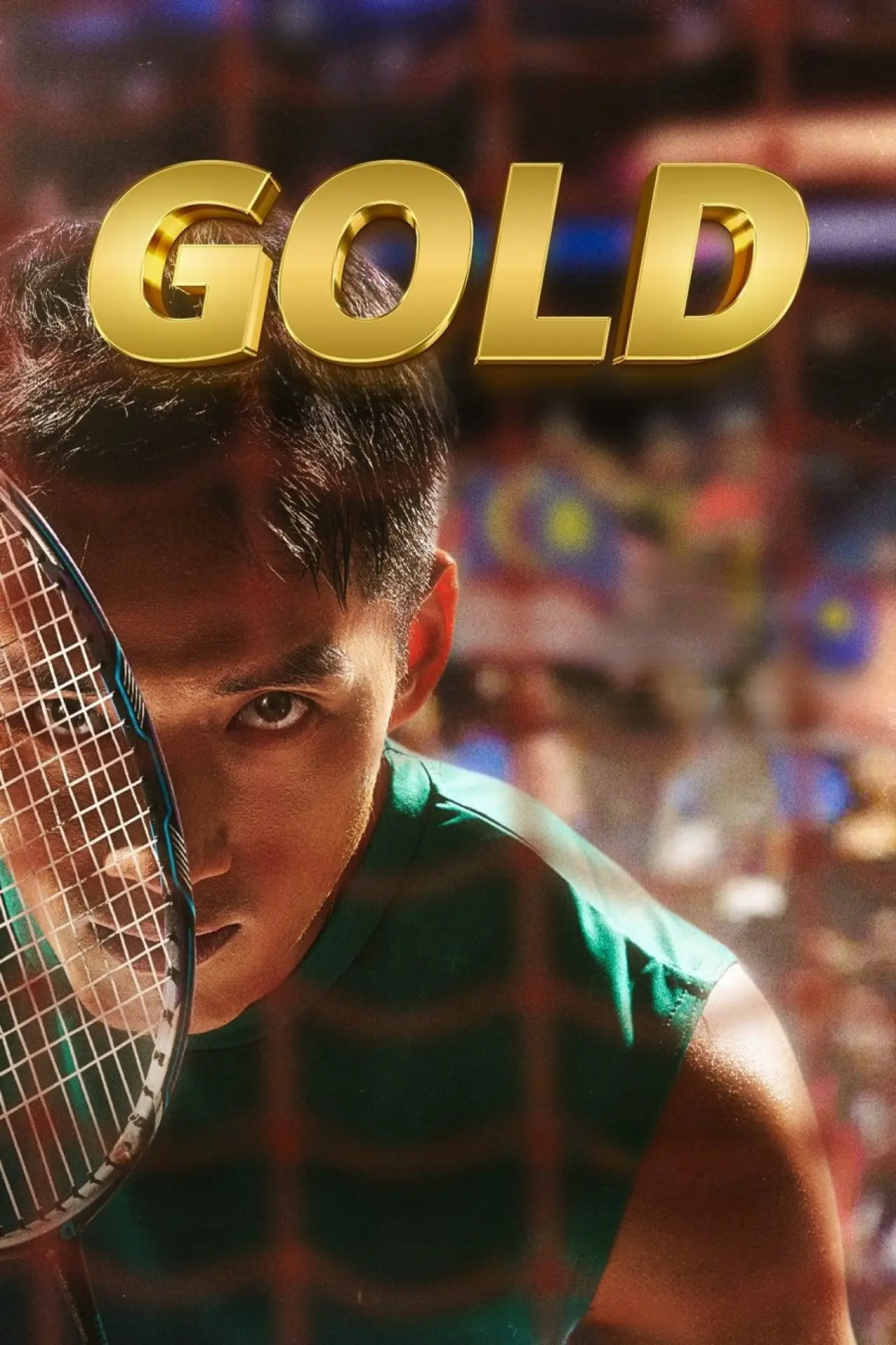 Plakat filmowy "Gold"