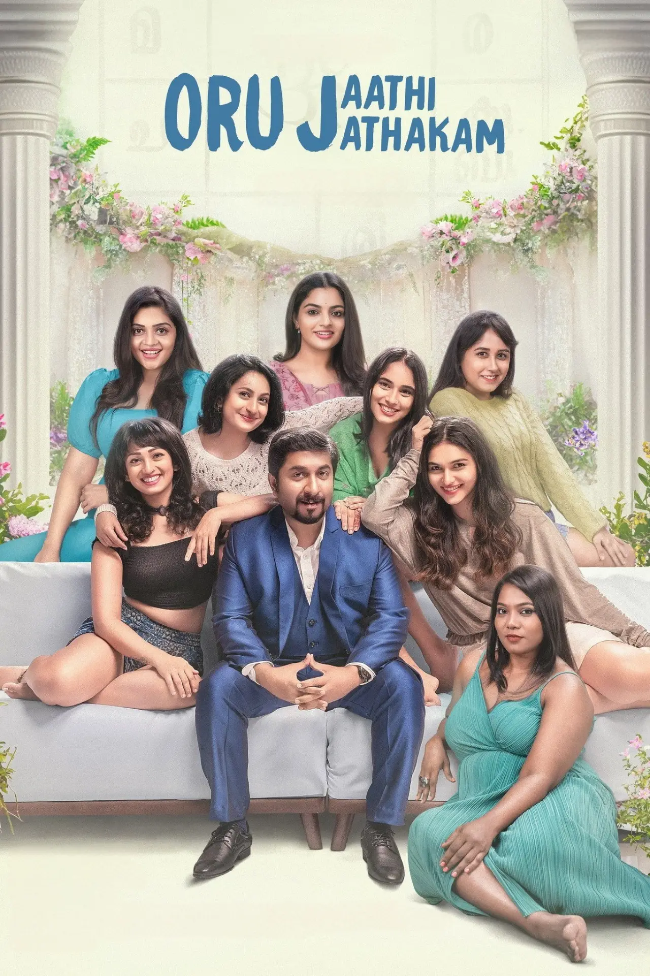 Plakat filmowy "ഒരു ജാതി  ജാതകം"
