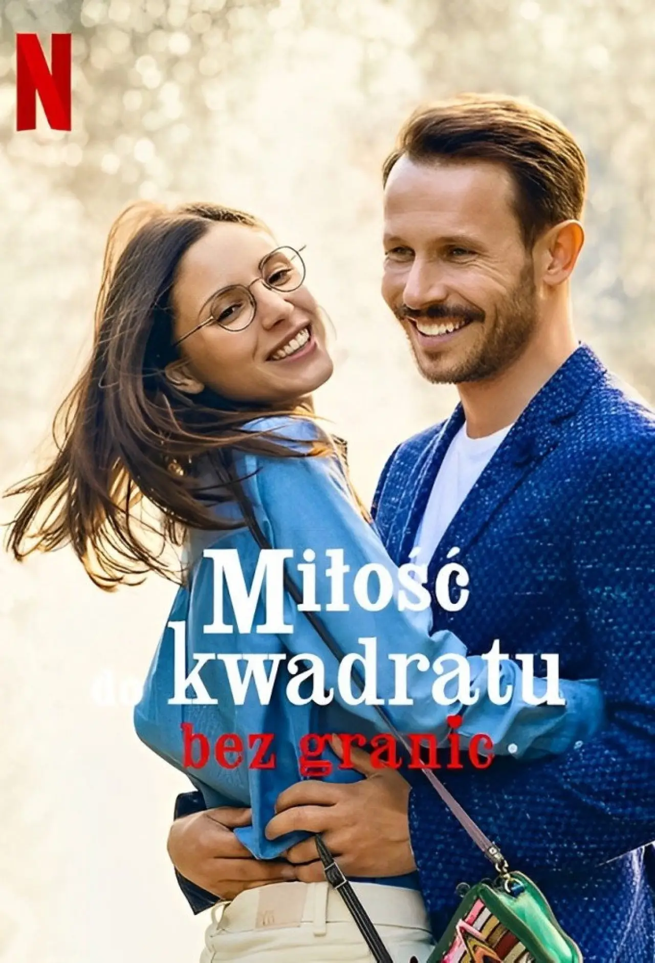 Plakat filmowy "Miłość do kwadratu bez granic"