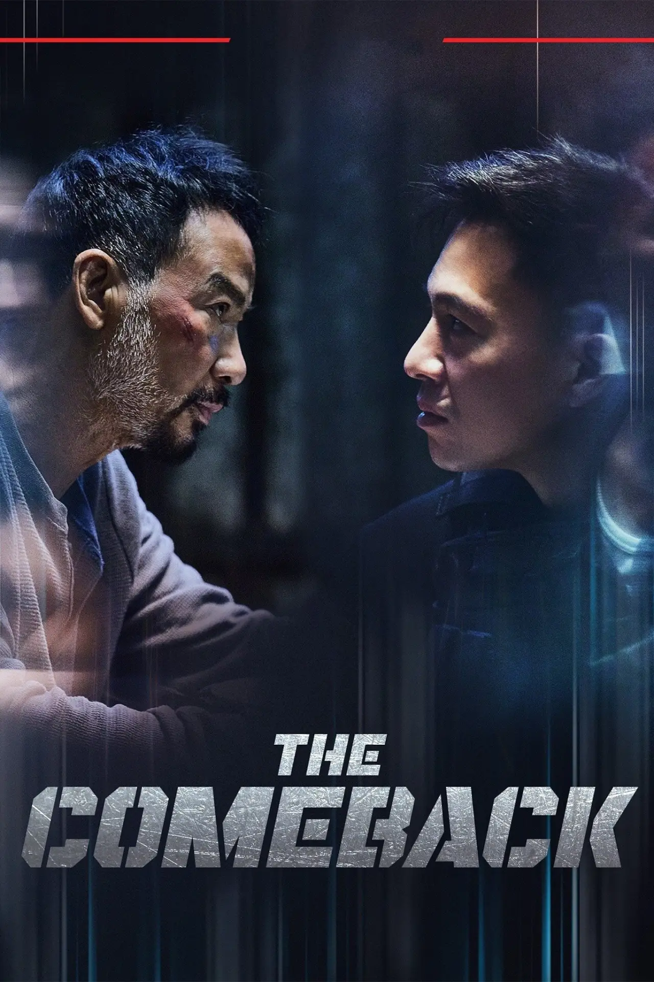 Plakat filmowy "Stary wilk"