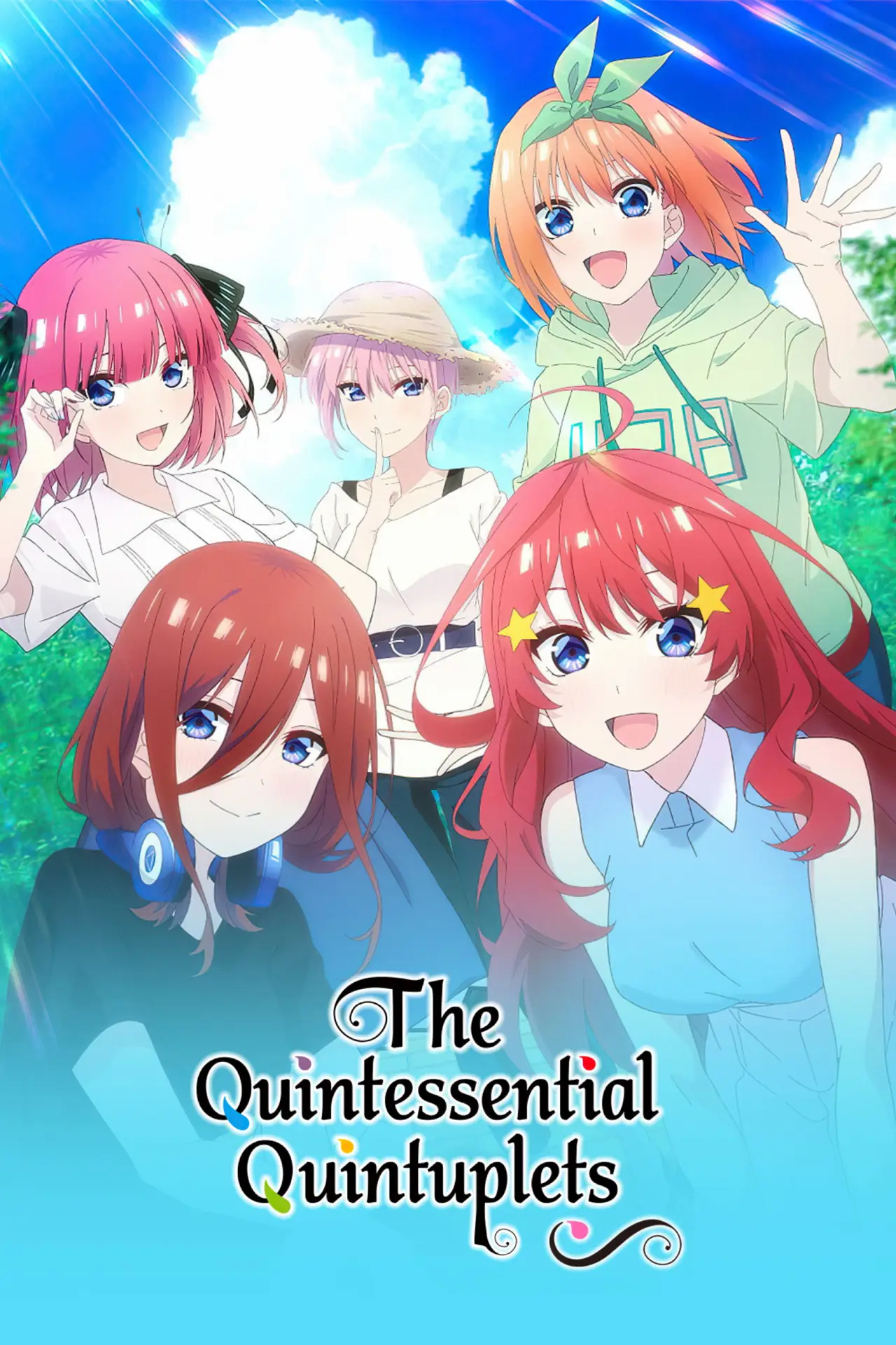 Plakat filmowy "五等分の花嫁∽"
