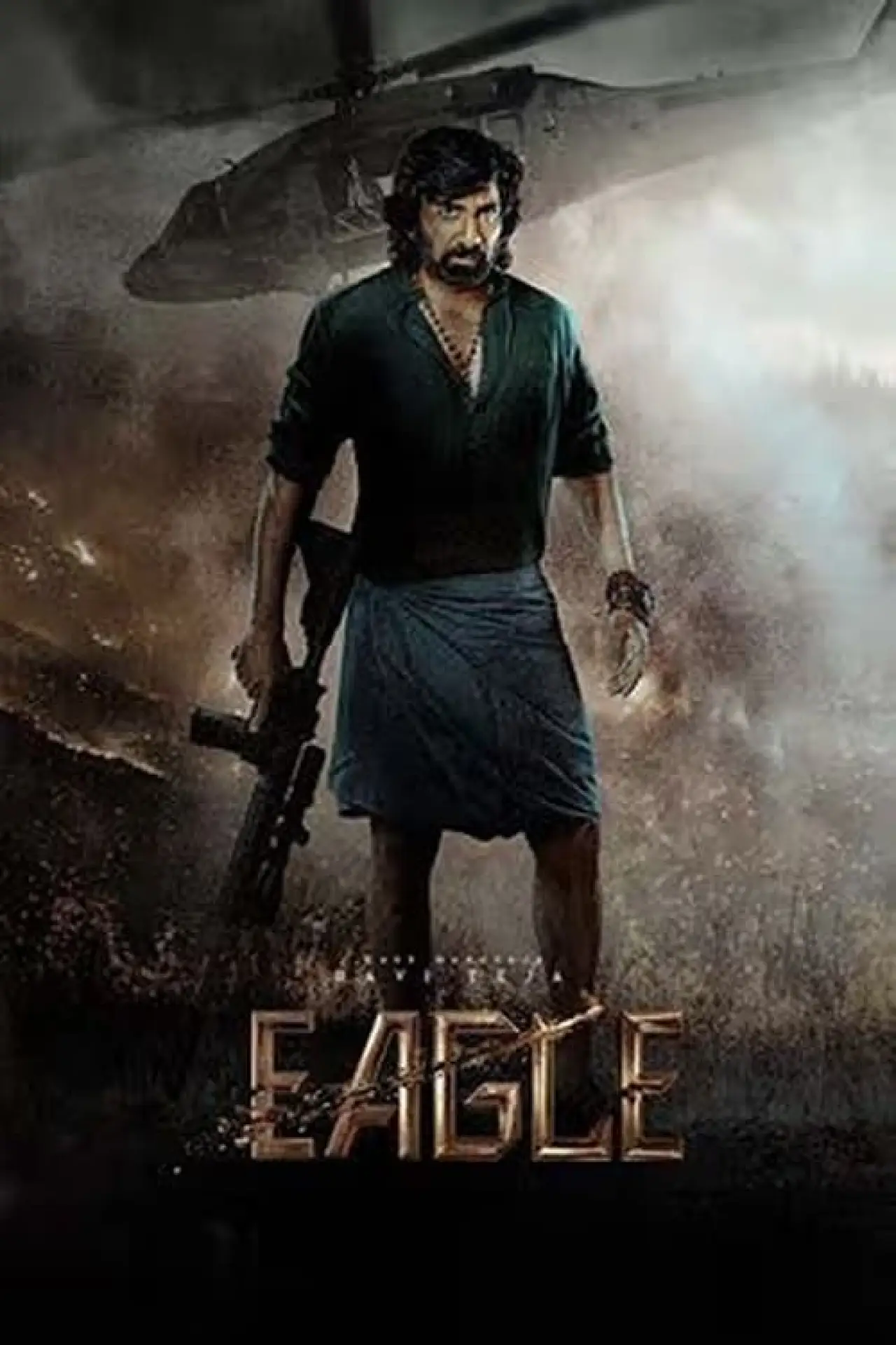 Plakat filmowy "ఈగల్"
