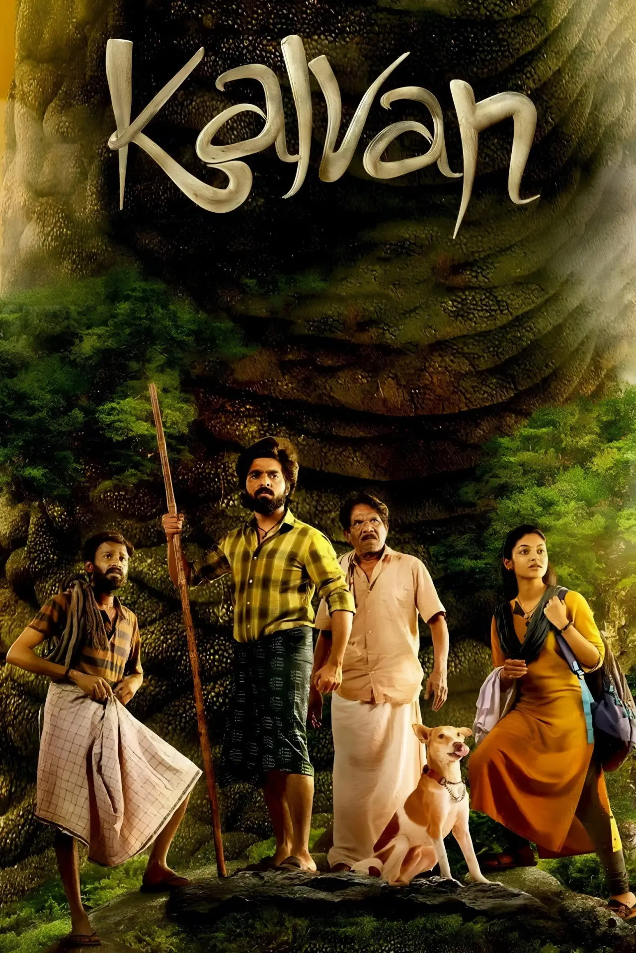 Plakat filmowy "கள்வன்"