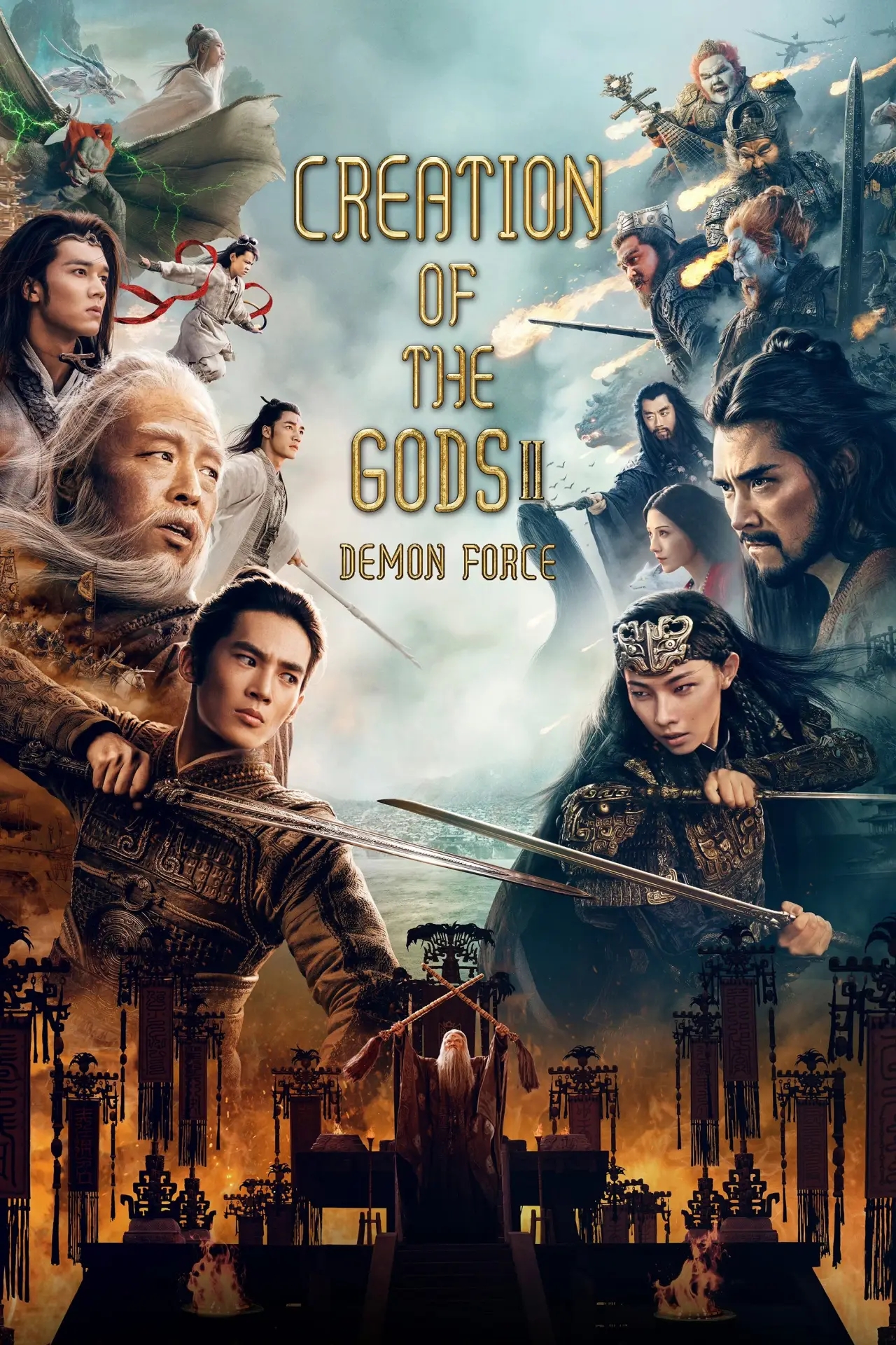 Plakat filmowy "Narodziny Bogów 2: Starcie demonów"