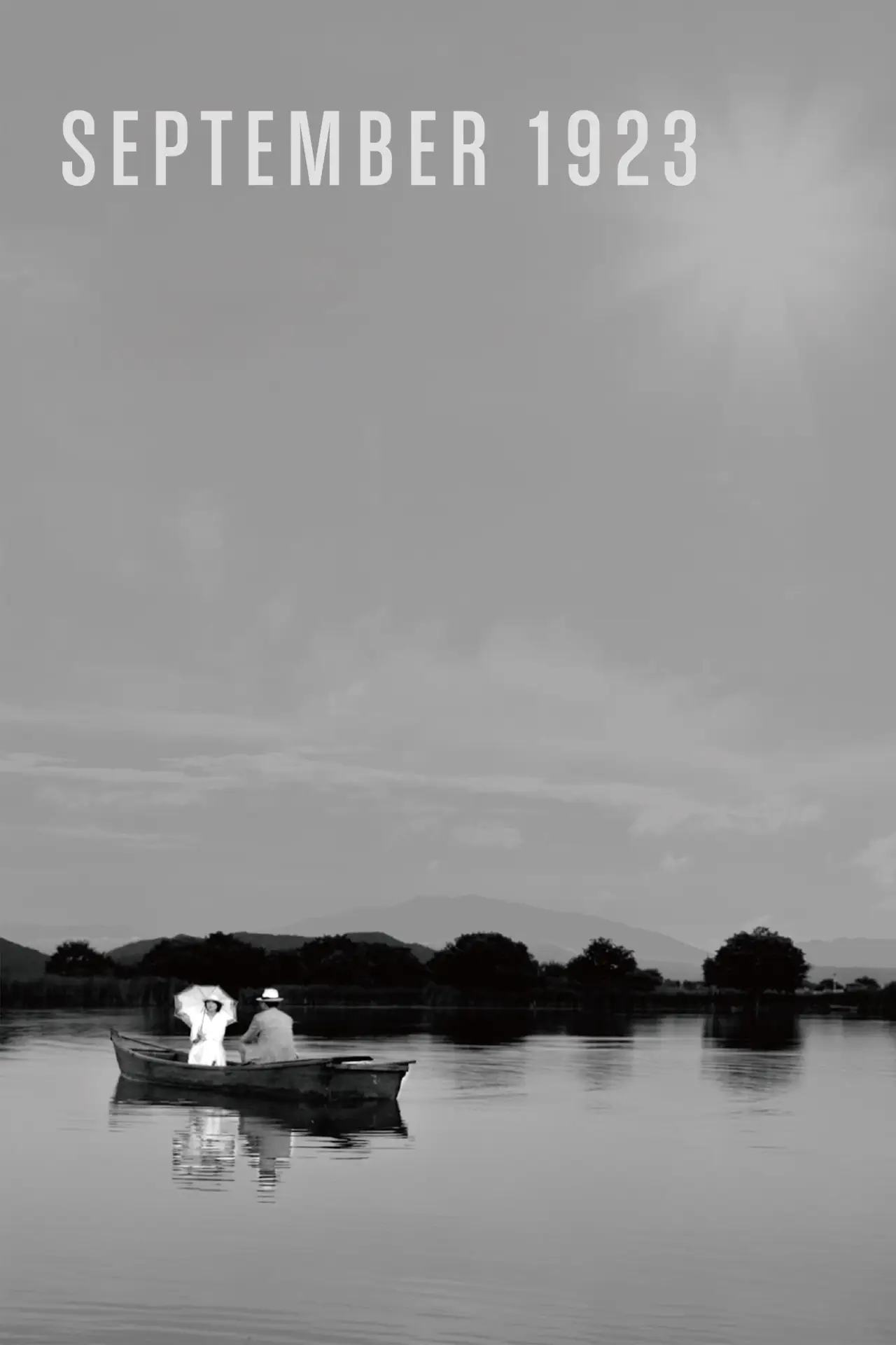 Plakat filmowy "福田村事件"