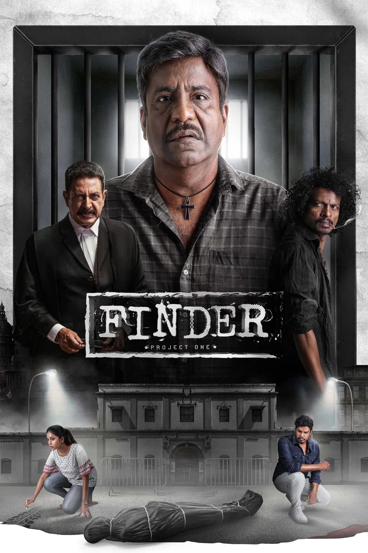 Plakat filmowy "ஃபைன்டர்"