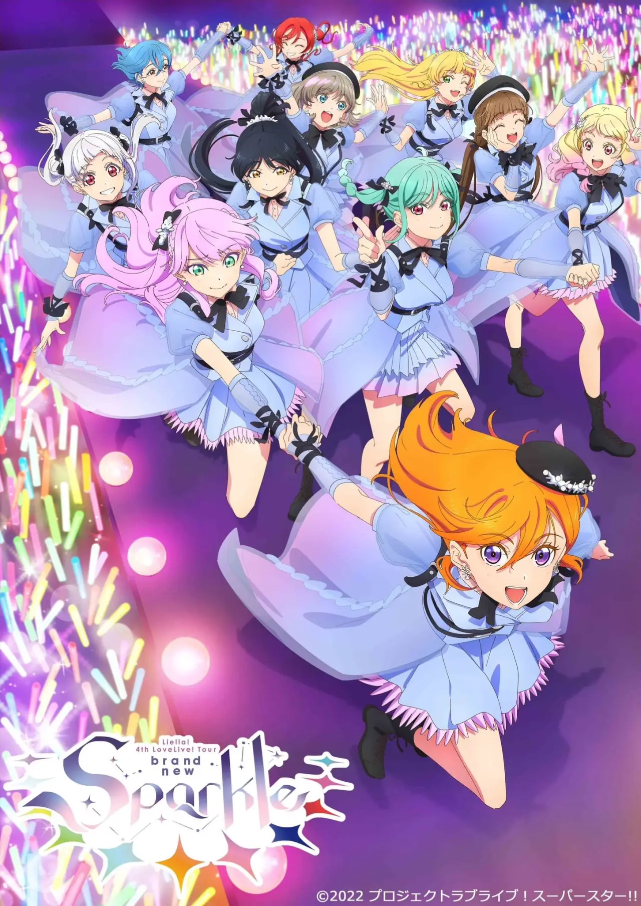 Plakat filmowy "ラブライブ！スーパースター!! Liella! 4th LoveLive! Tour ~brand new Sparkle~"