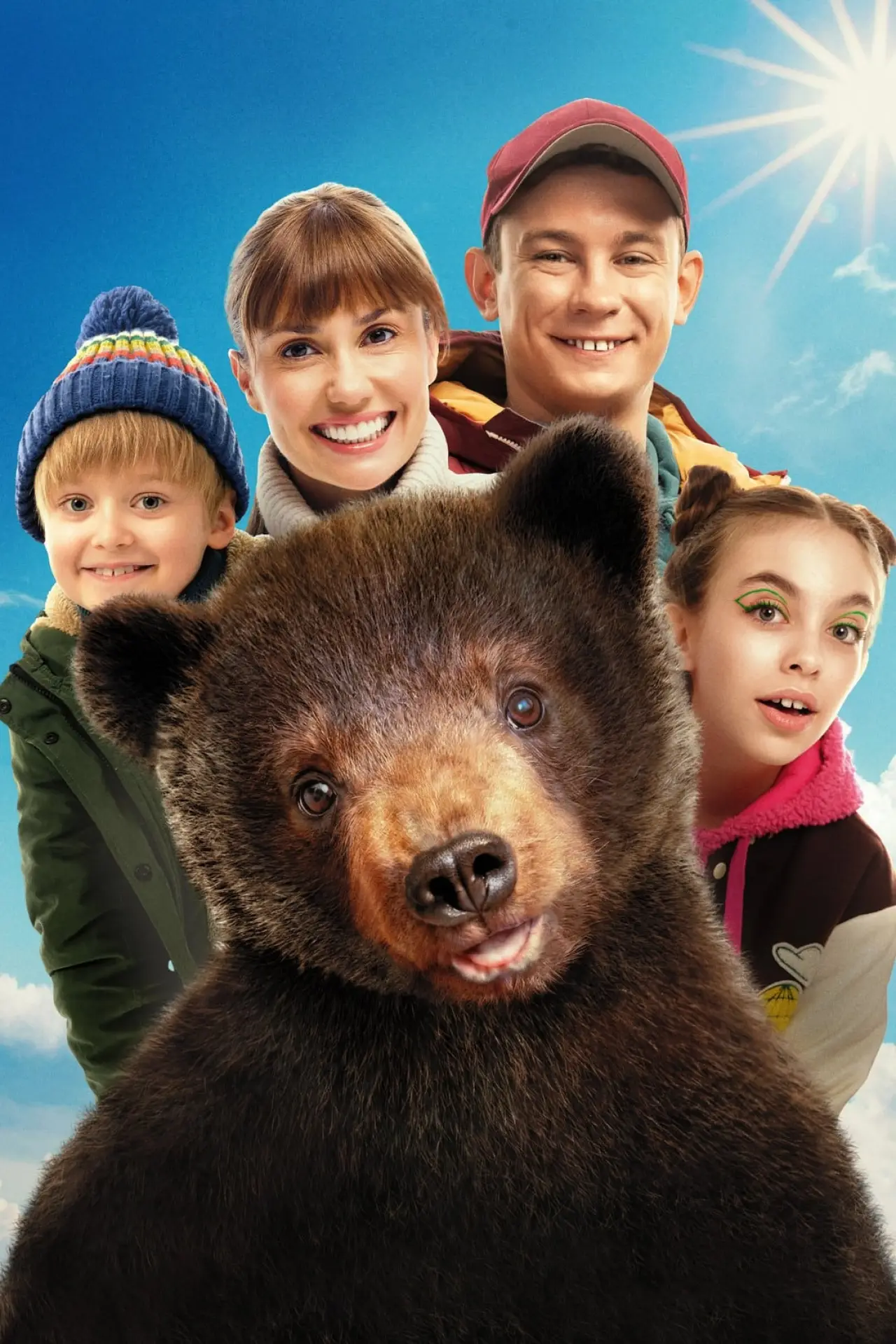 Plakat filmowy "Я - медведь"