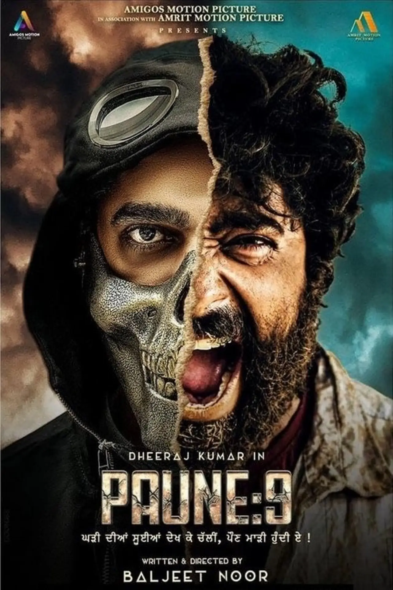 Plakat filmowy "Paune 9"
