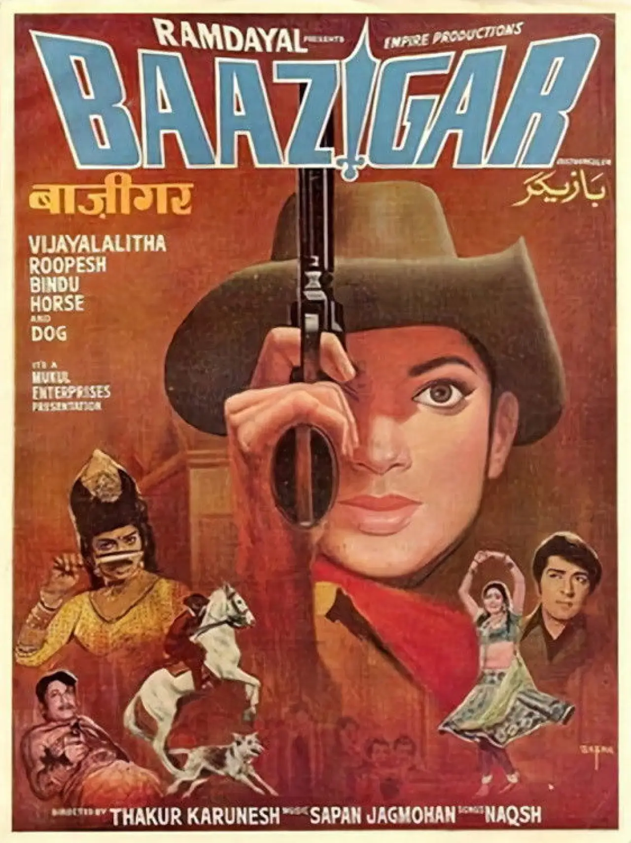 Plakat filmowy "Baazigar"