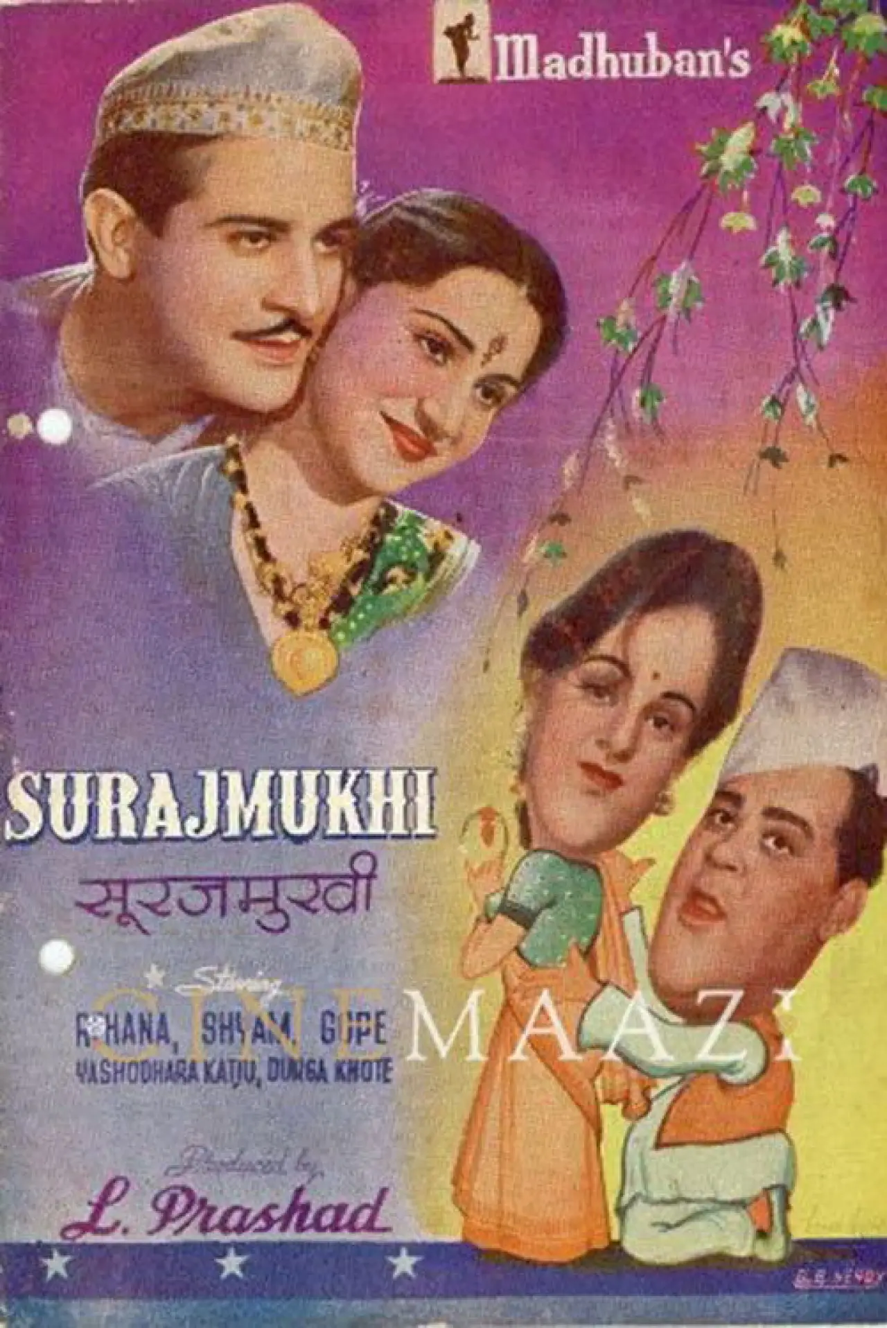 Plakat filmowy "Surajmukhi"