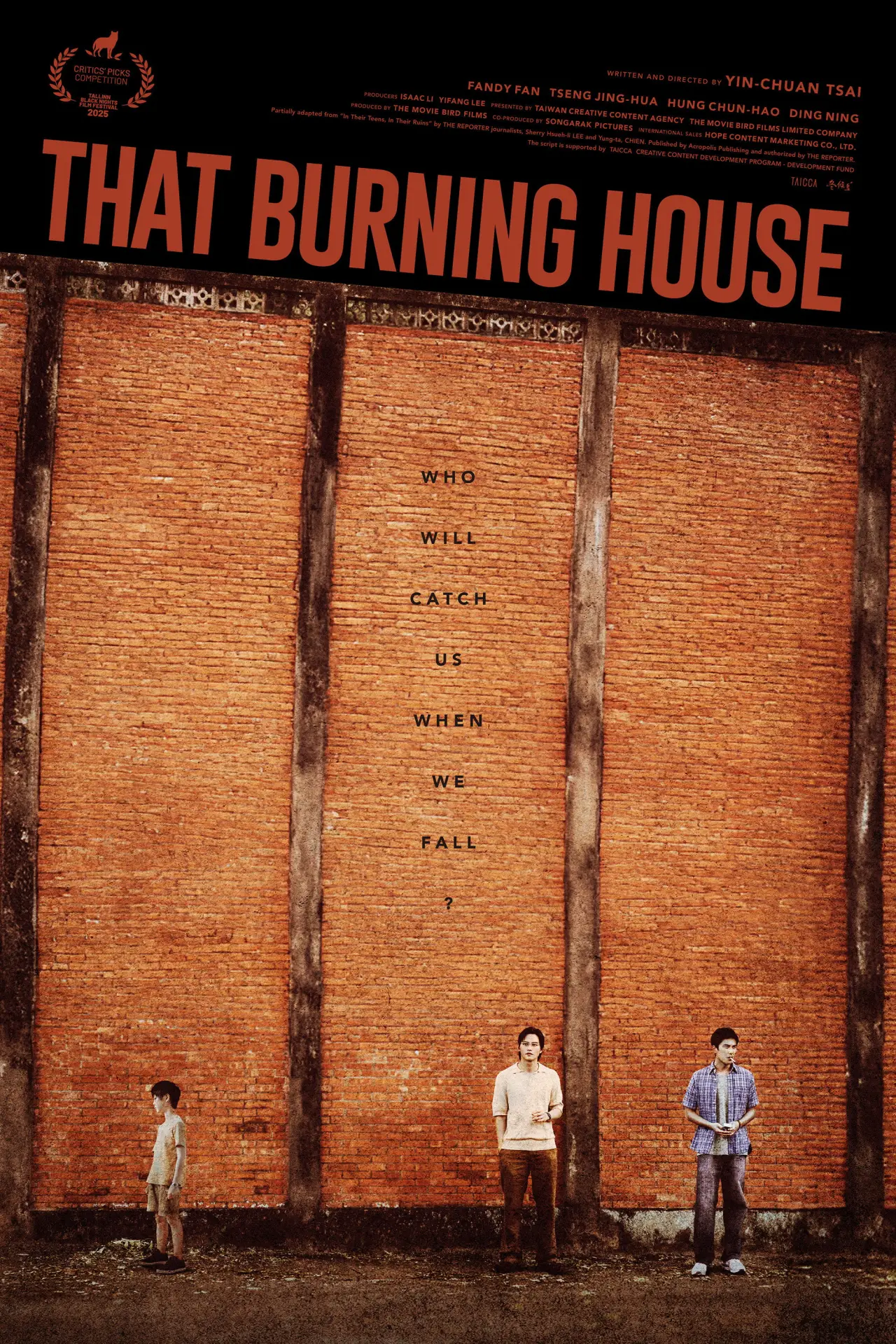 Plakat filmowy "失樂園"
