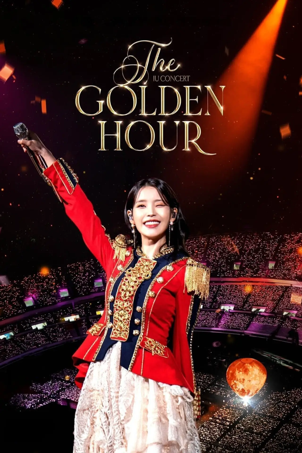 Plakat filmowy "아이유 콘서트 : 더 골든 아워"