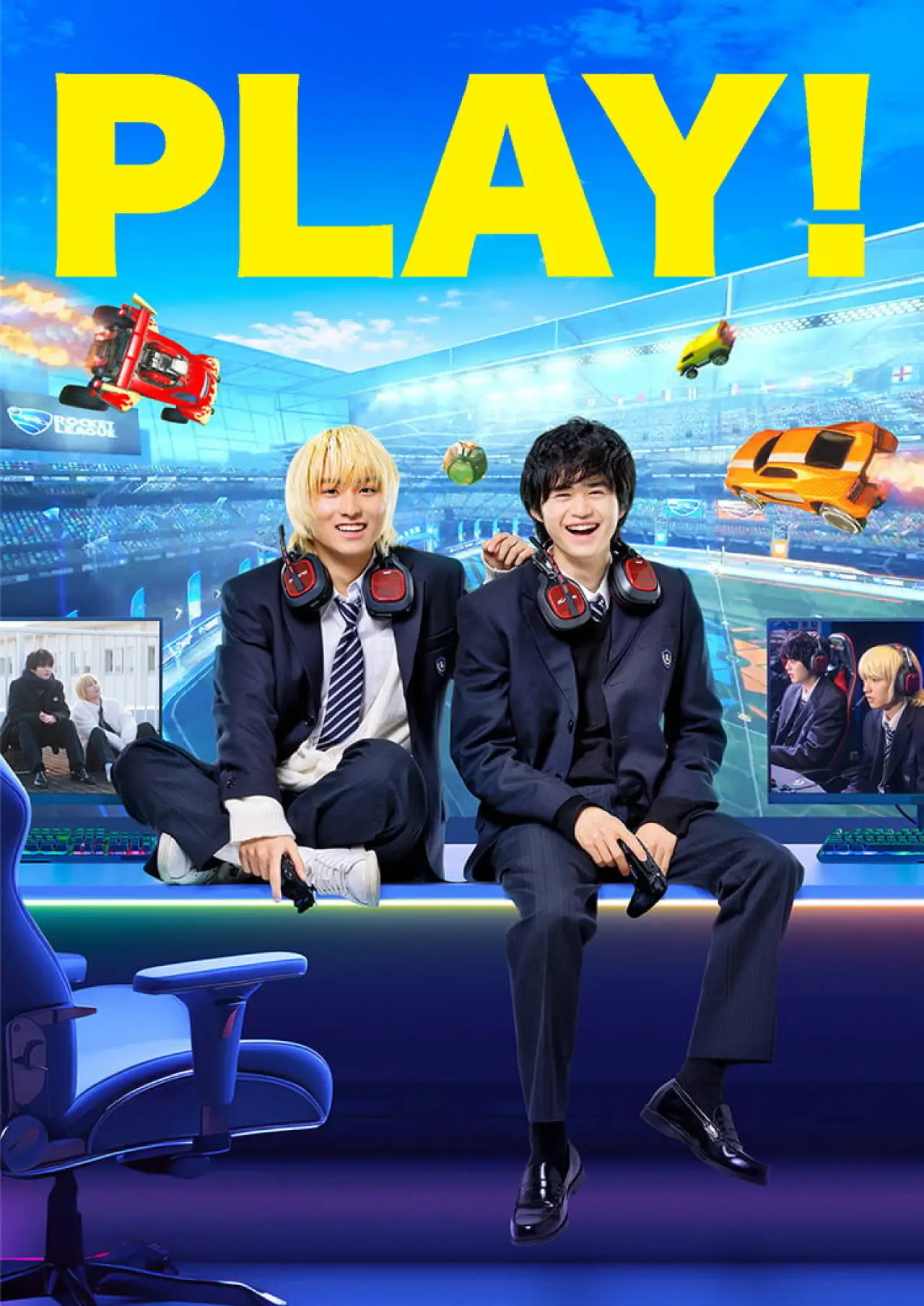 Plakat filmowy "PLAY! ～勝つとか負けるとかは、どーでもよくて～"