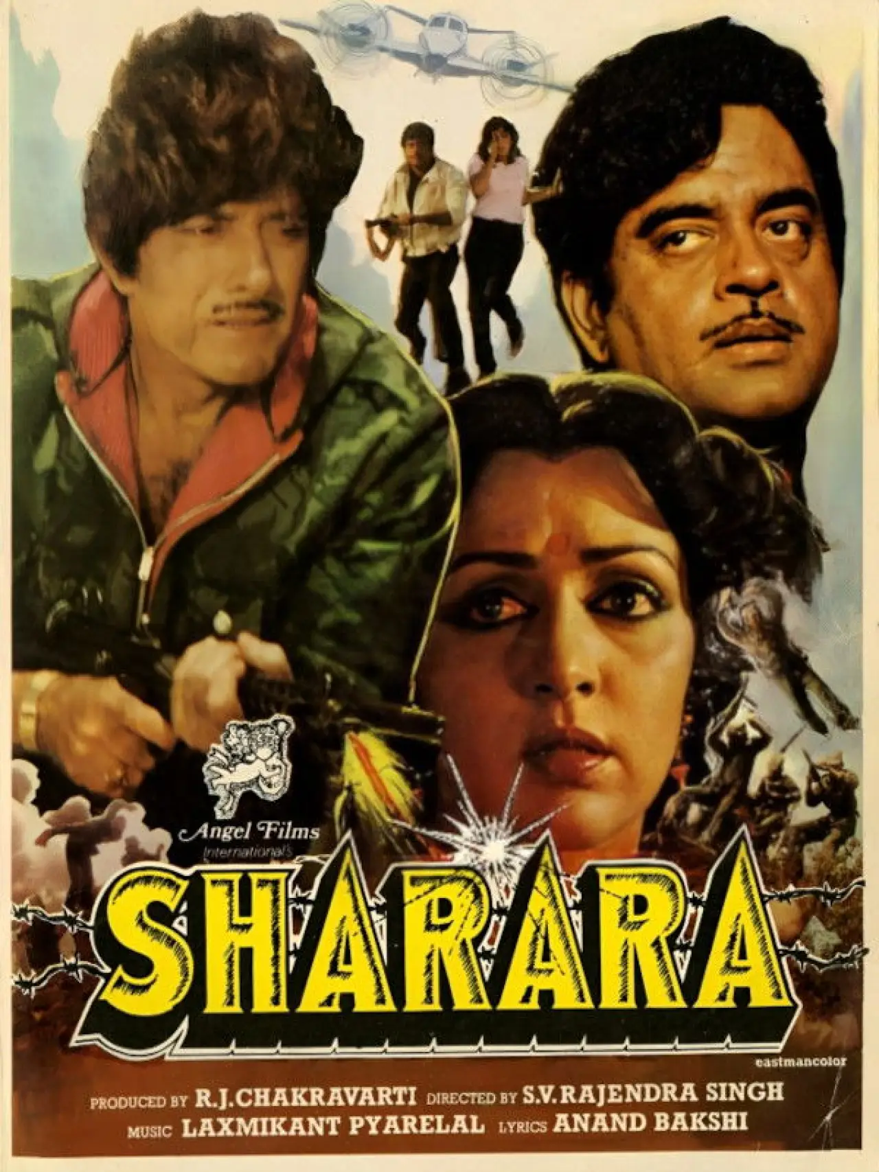 Plakat filmowy "Sharara"