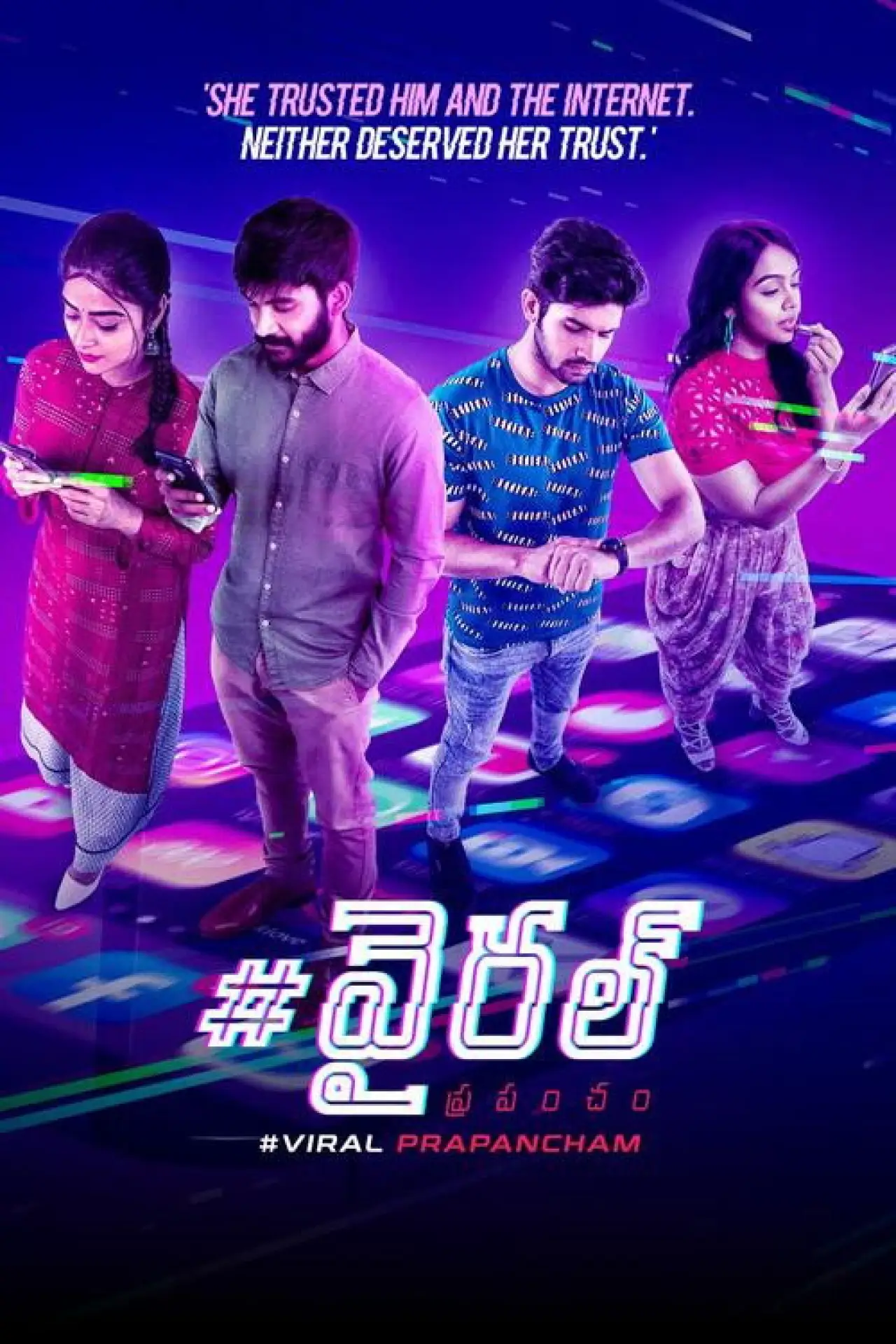 Plakat filmowy "#Viral Prapancham"