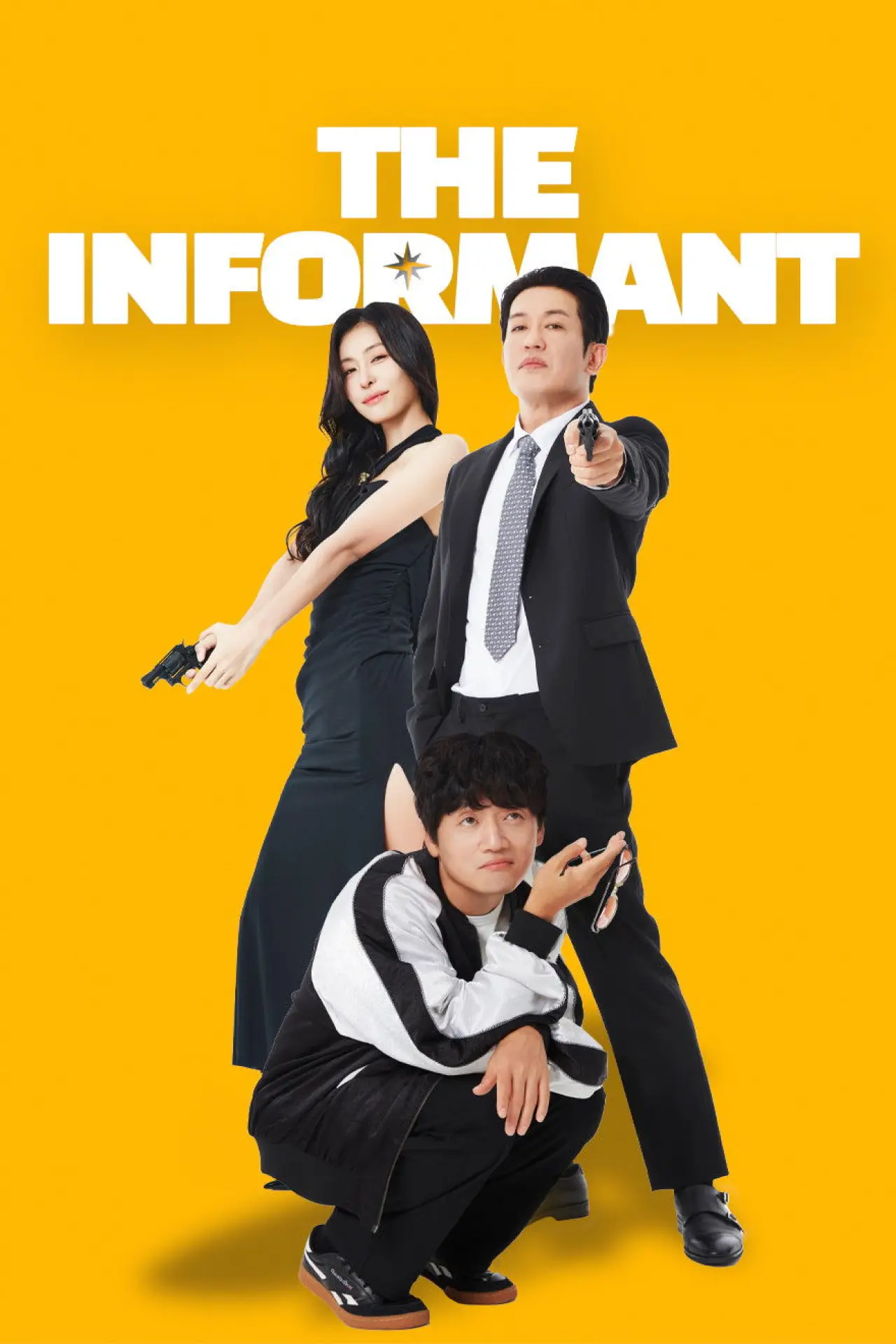 Plakat filmowy "정보원"
