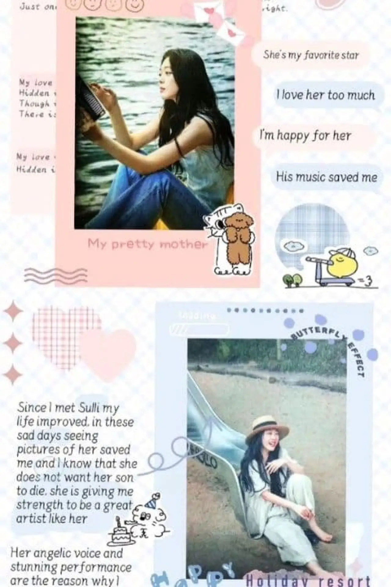 Plakat filmowy "진리에게"